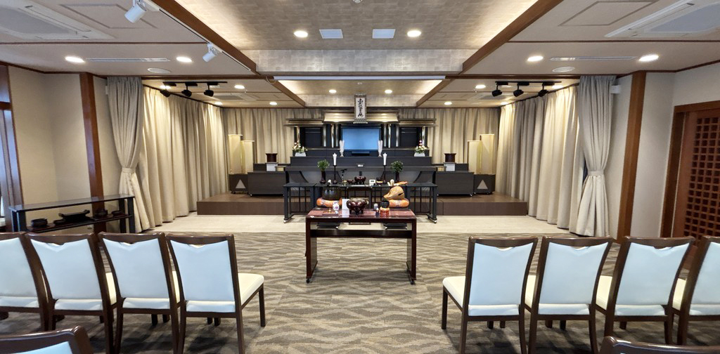 サン・ライフ<br>湘南大磯ホール