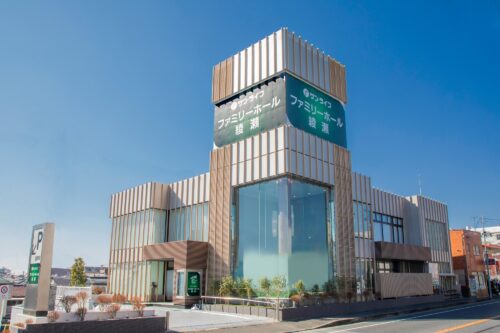ファミリーホール綾瀬外観