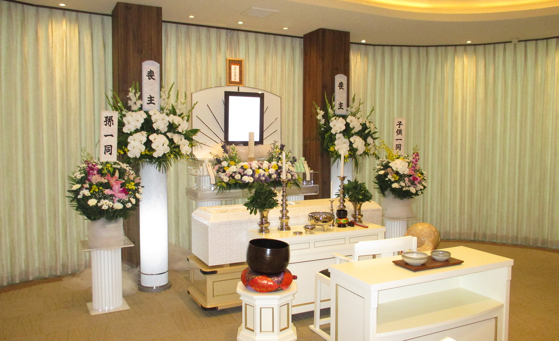 セレモニーホール多摩竹葉ホール