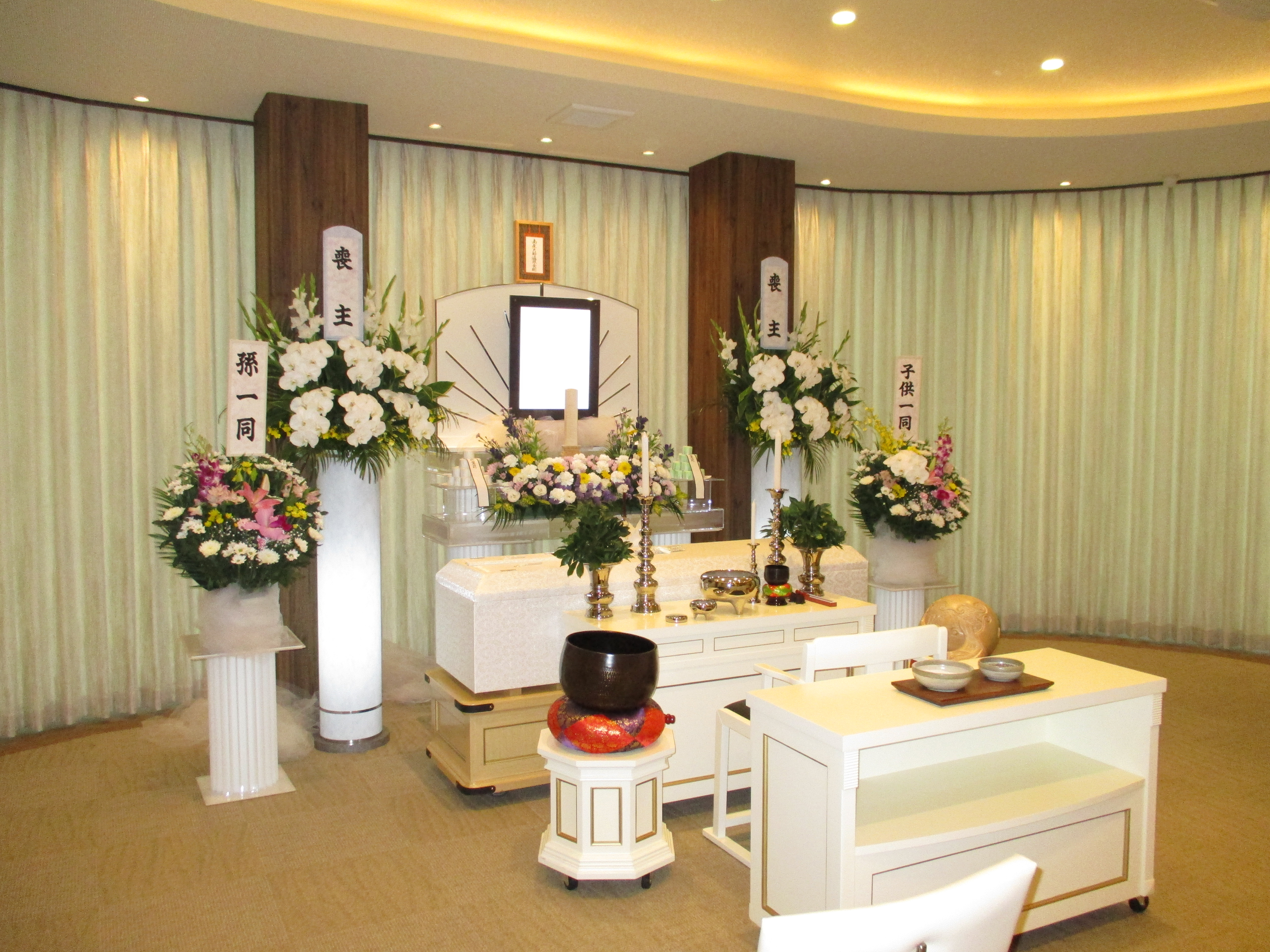 セレモニーホール多摩竹葉ホール