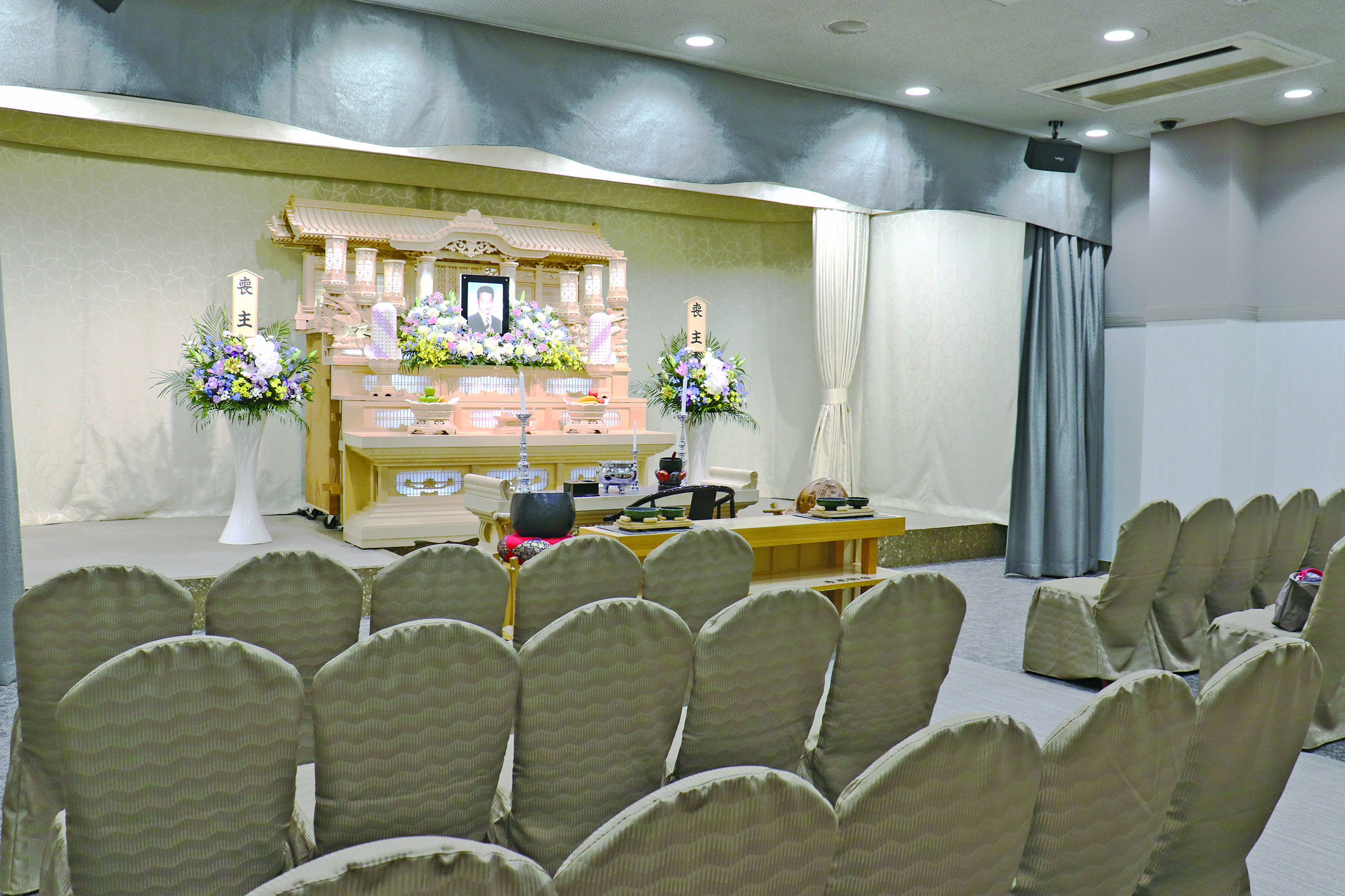 一休庵　久保山式場