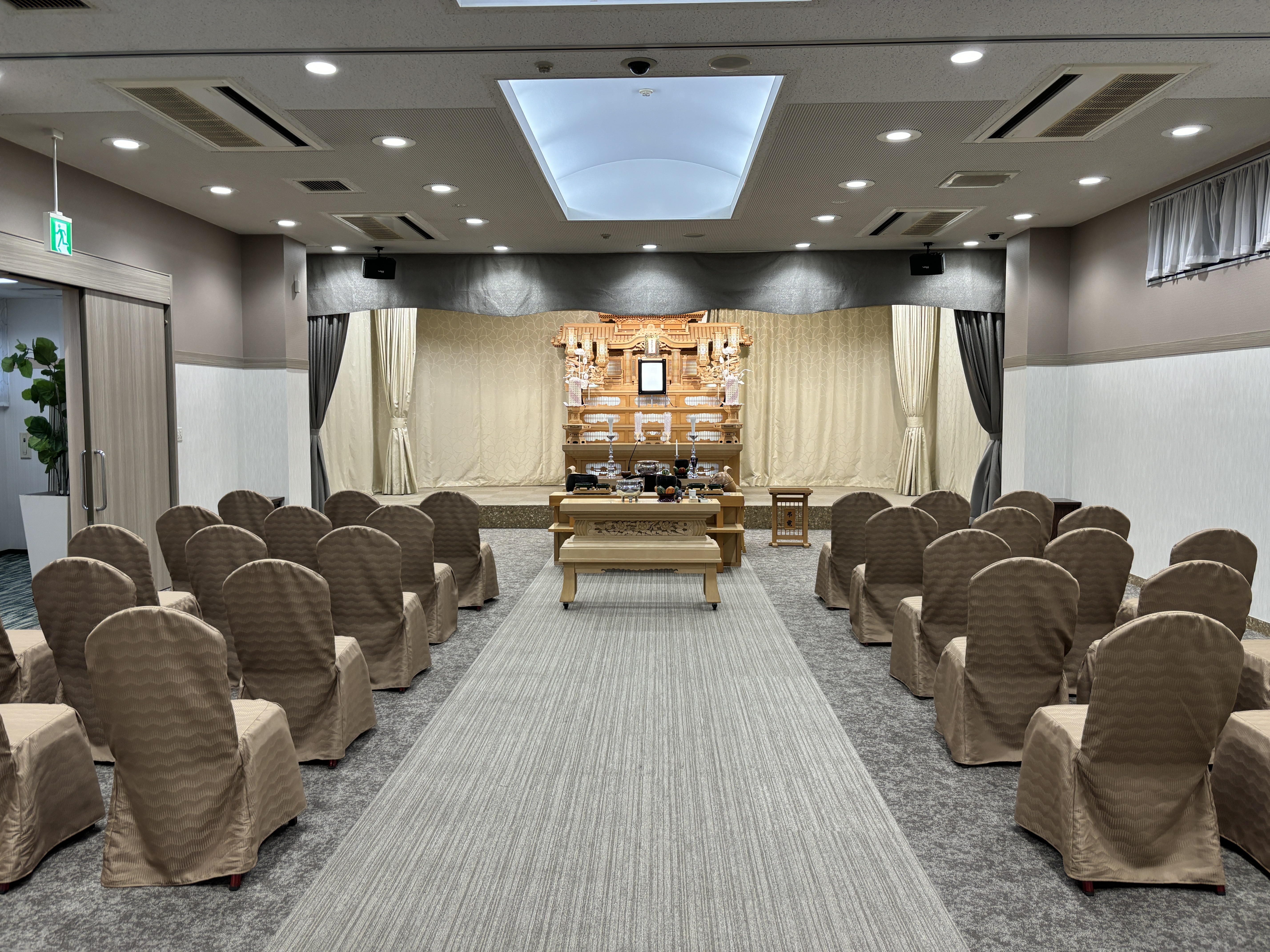 清新斎場2階式場