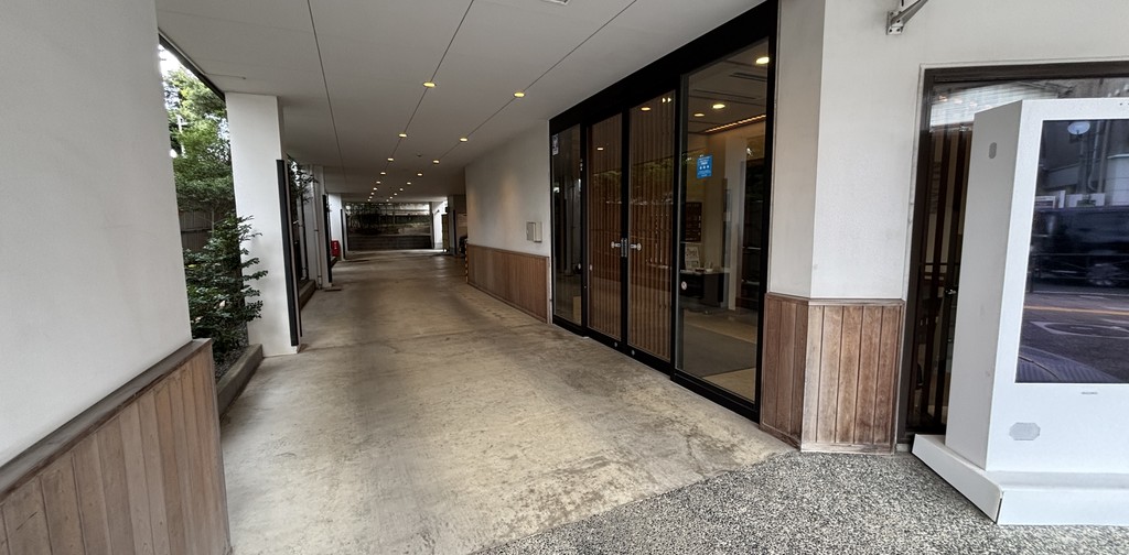 サン・ライフ<br>湘南大磯ホール