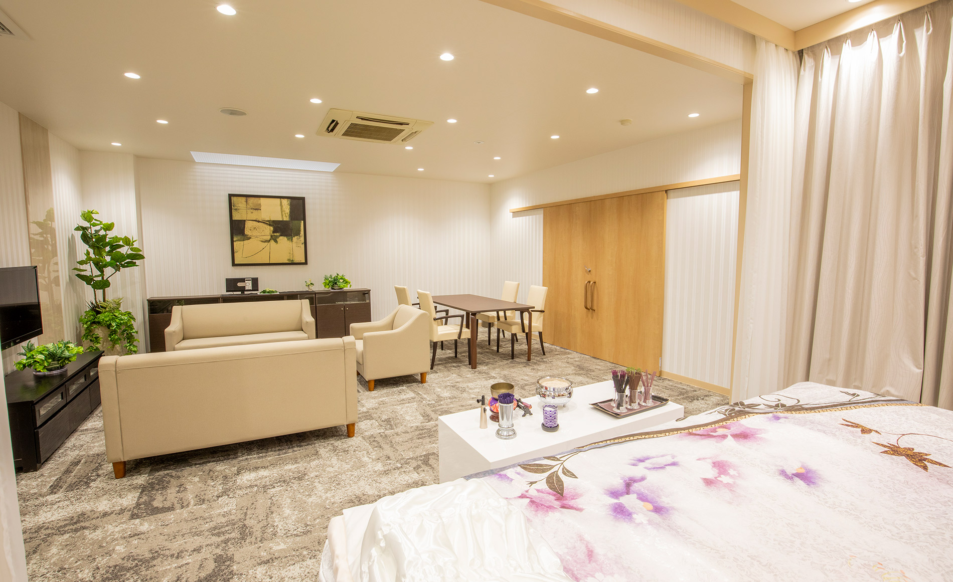 サン・ライフ　座間ホール