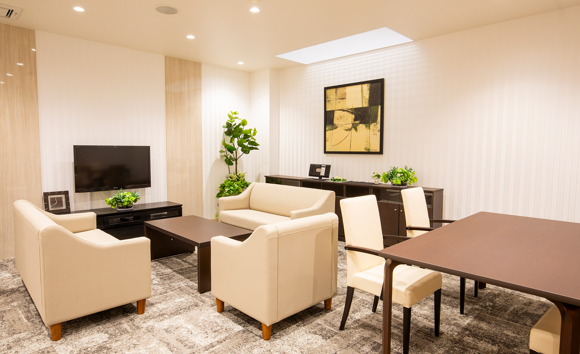 サン・ライフ　座間ホール