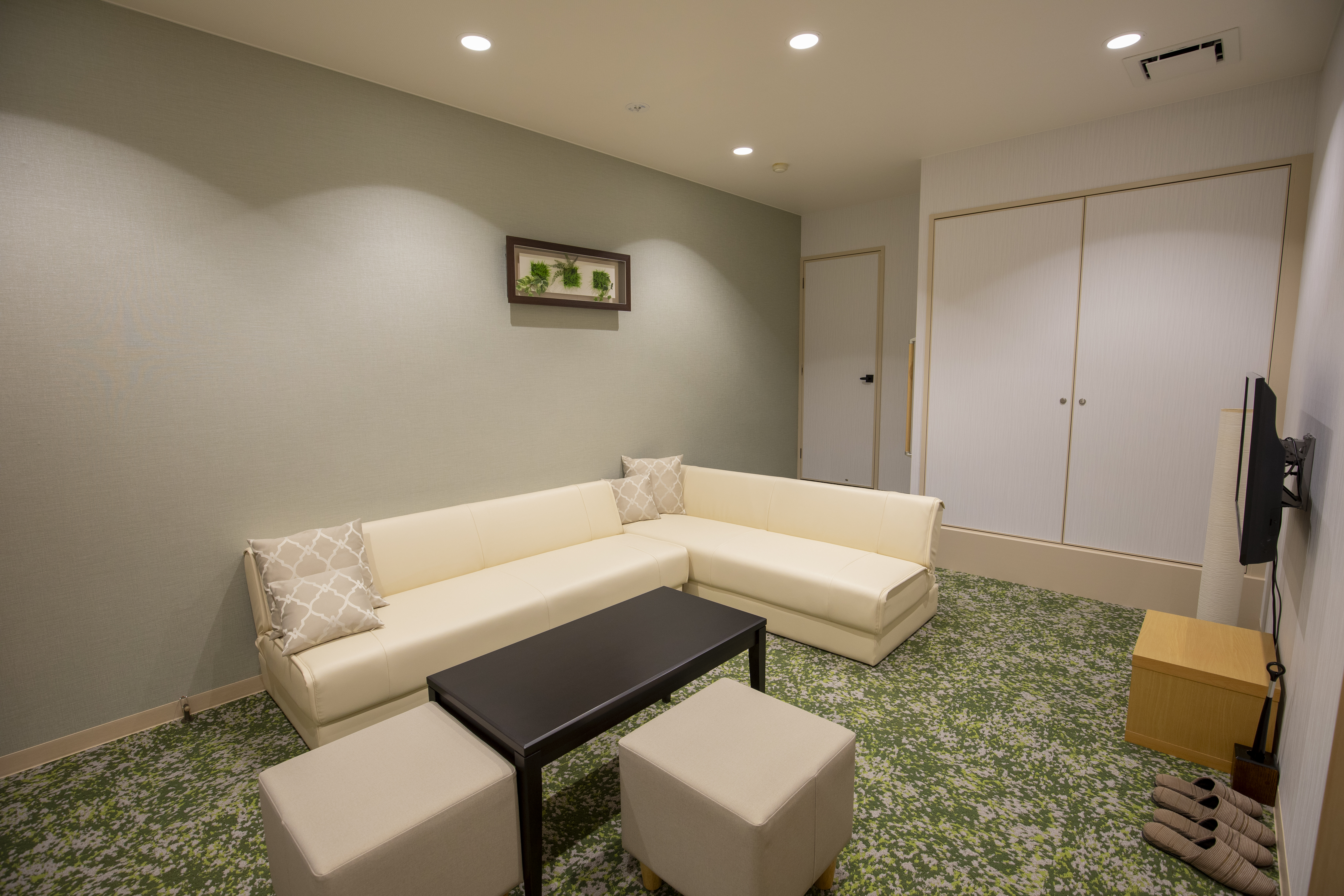 サン・ライフ<br>しぶさわファミリーホール