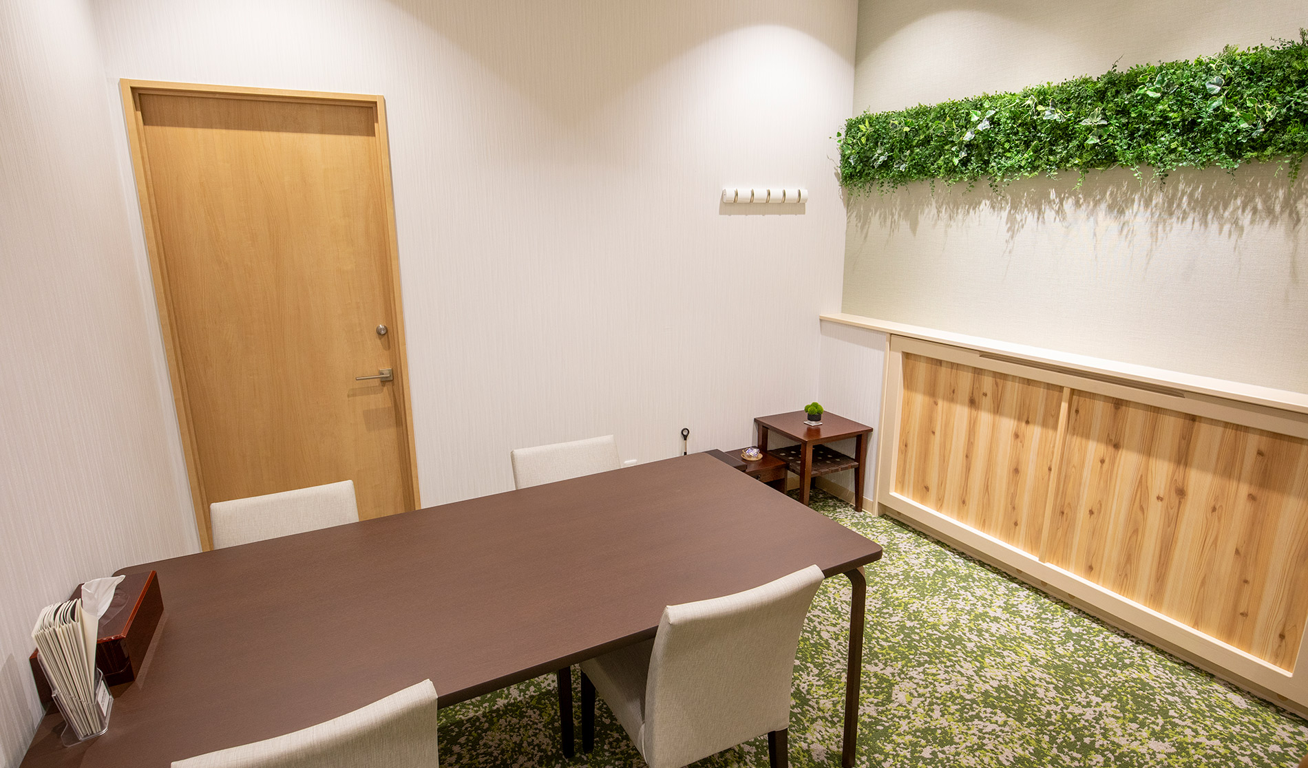 サン・ライフ<br>しぶさわファミリーホール