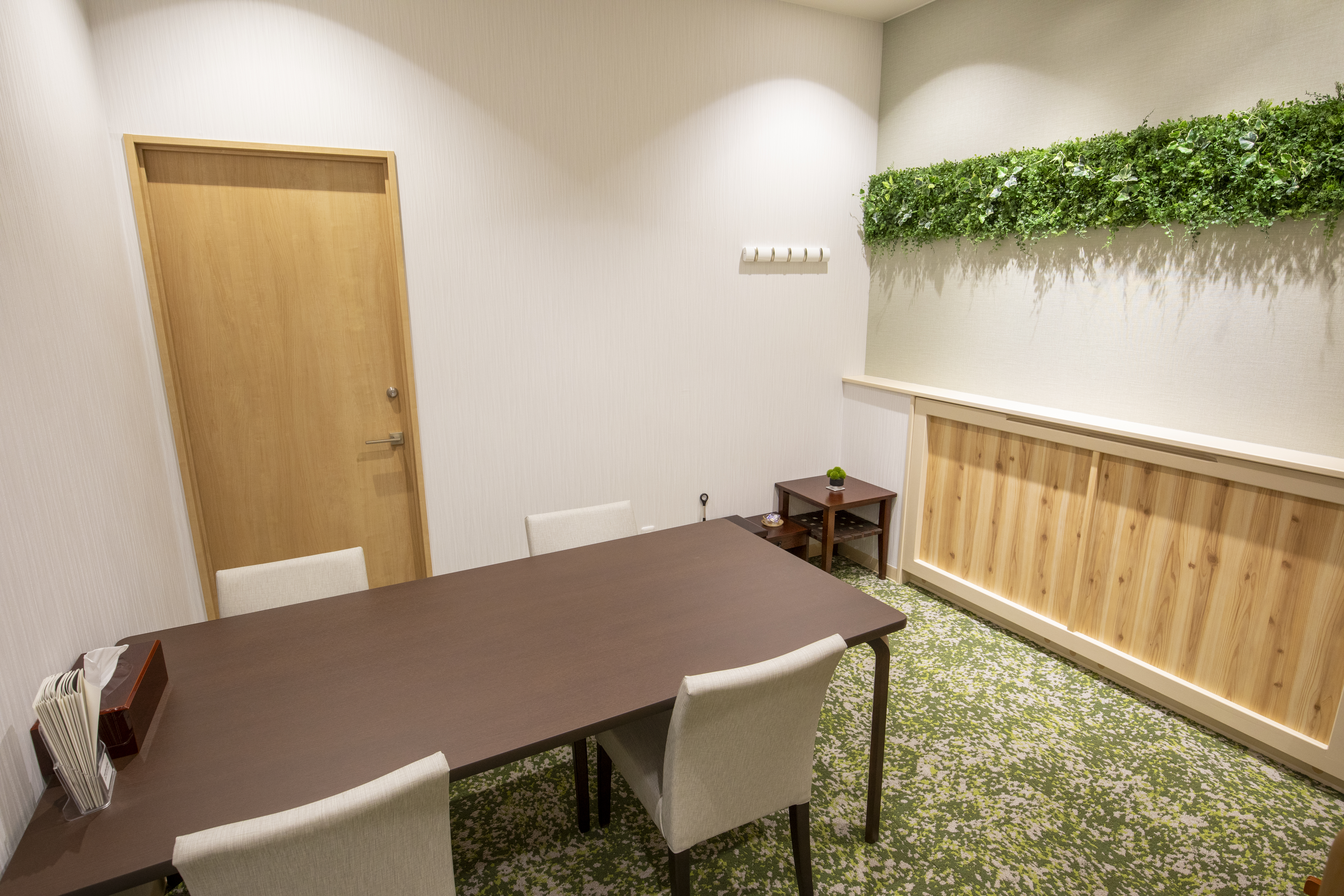 サン・ライフ<br>しぶさわファミリーホール