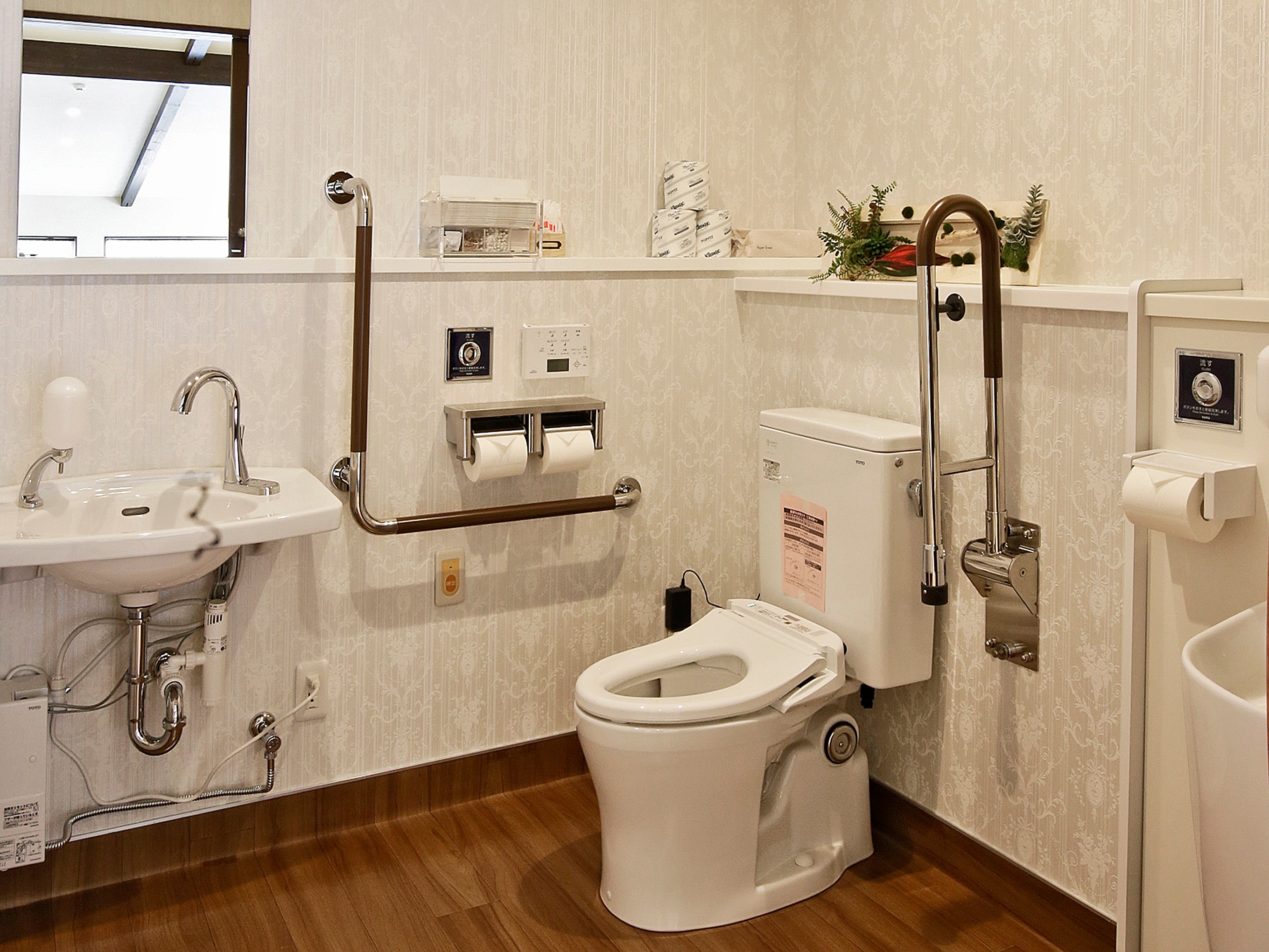 サン・ライフ<br>ファミリーホール二宮