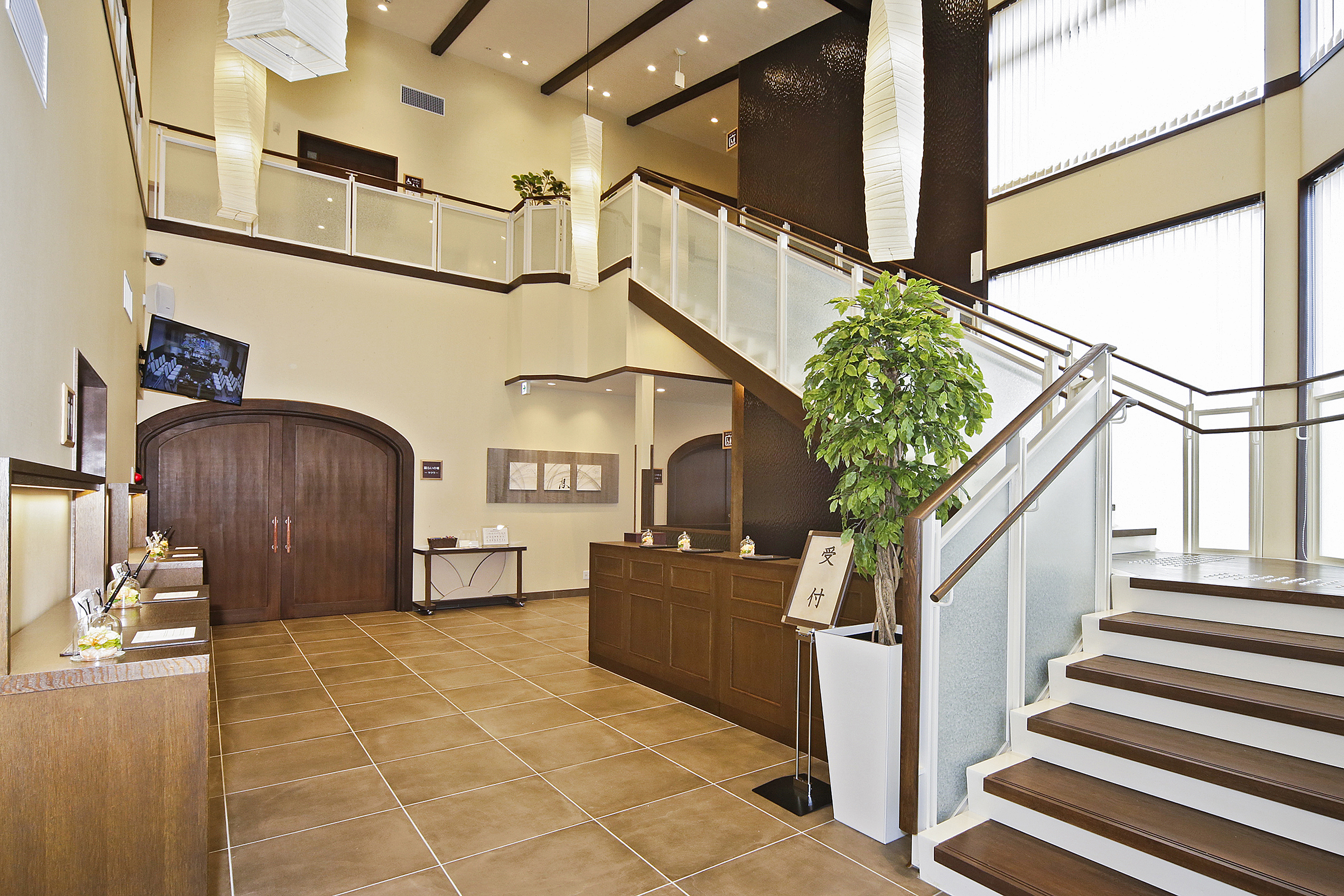 サン・ライフ<br>ファミリーホール二宮