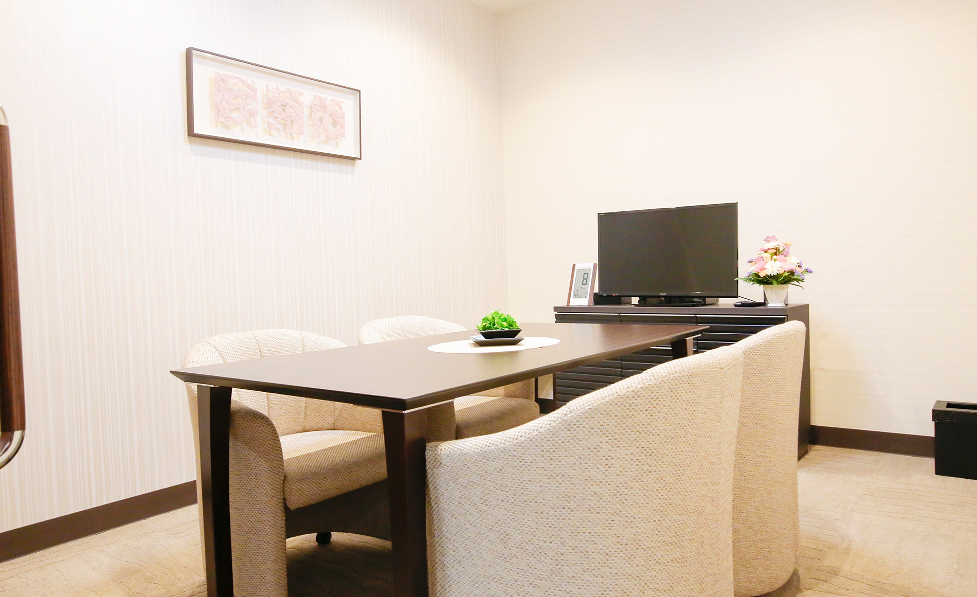 セレモニーホール多摩相談室