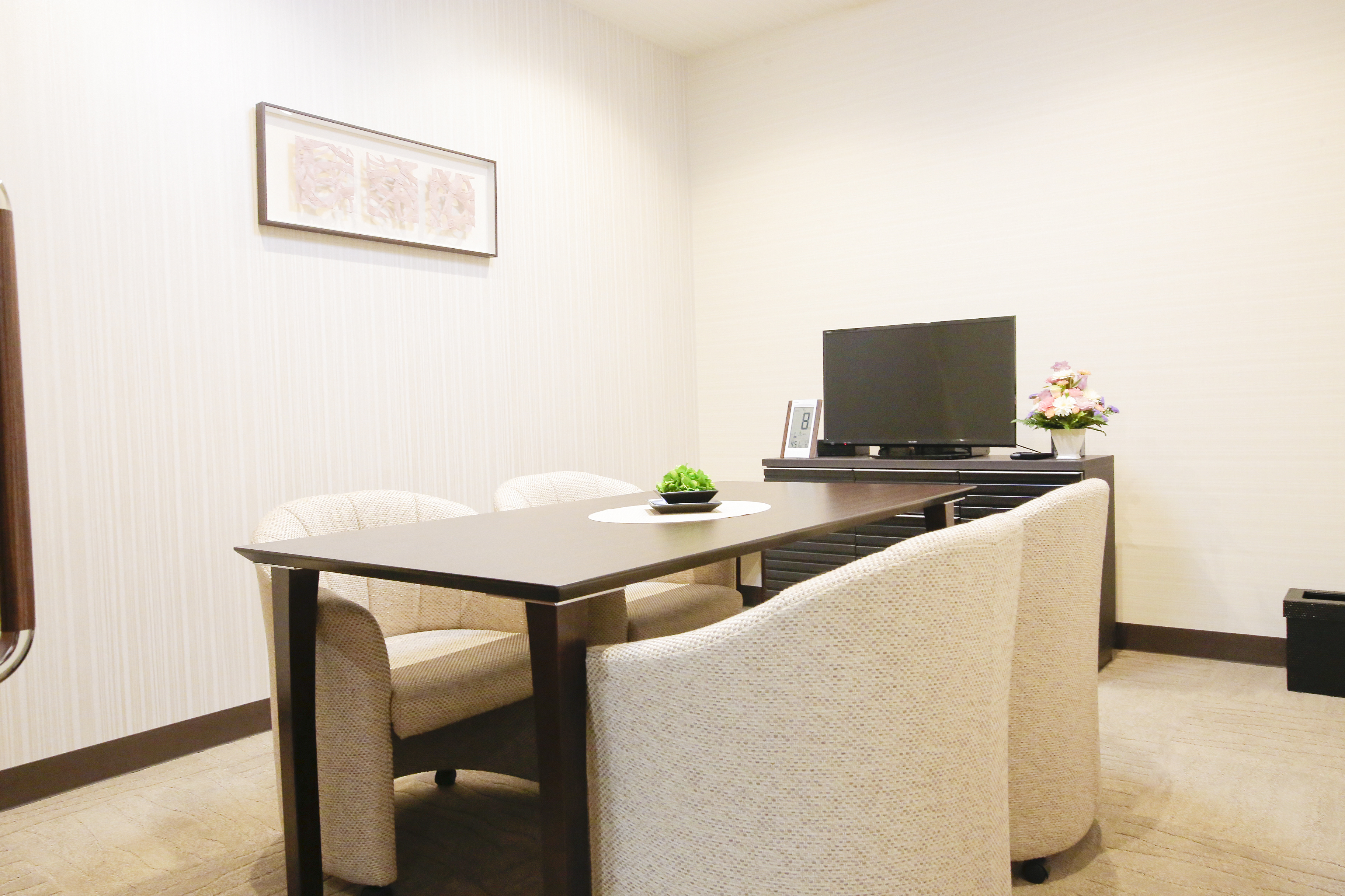 セレモニーホール多摩相談室