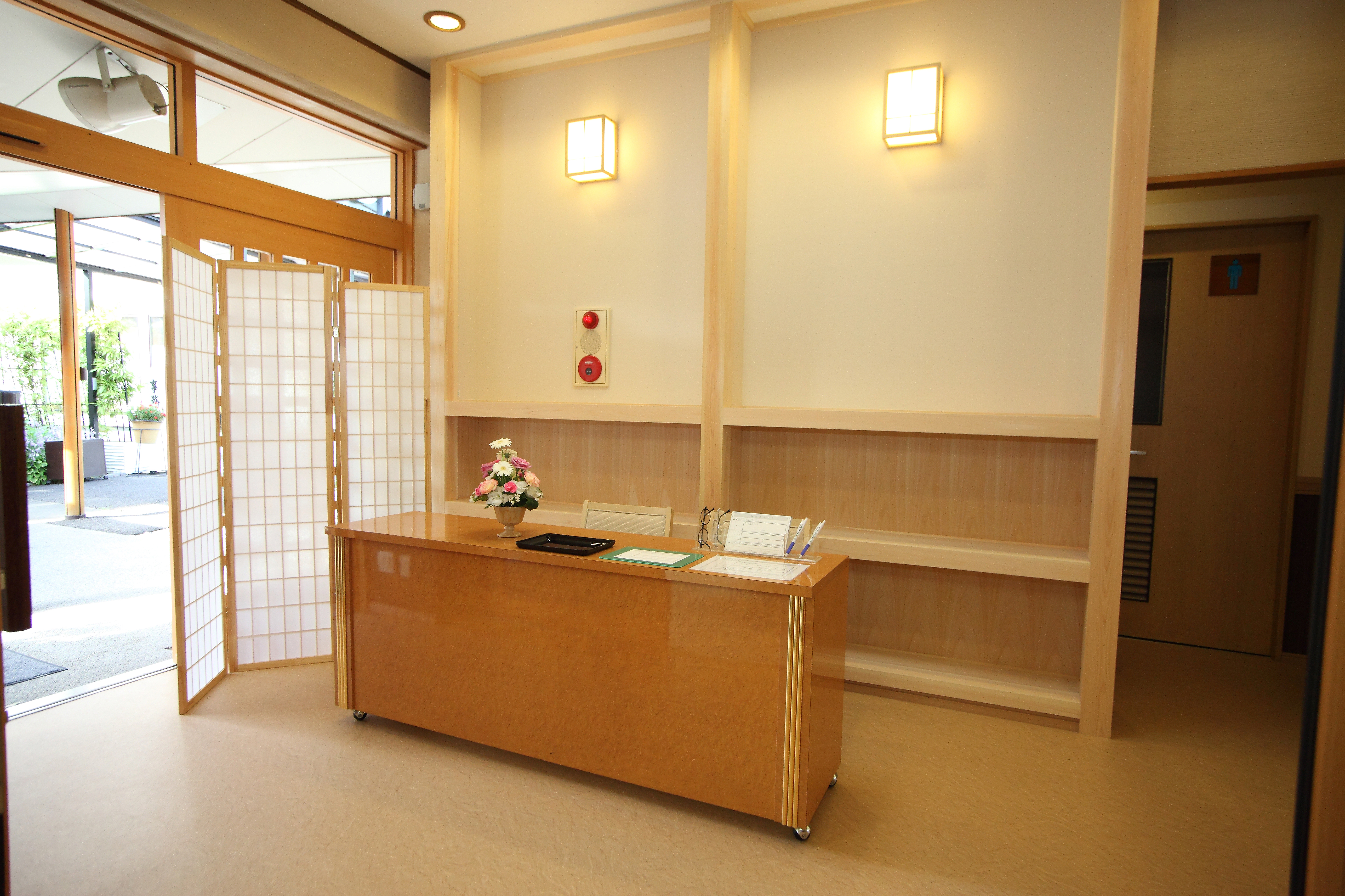 南多摩総合ホールさくら受付