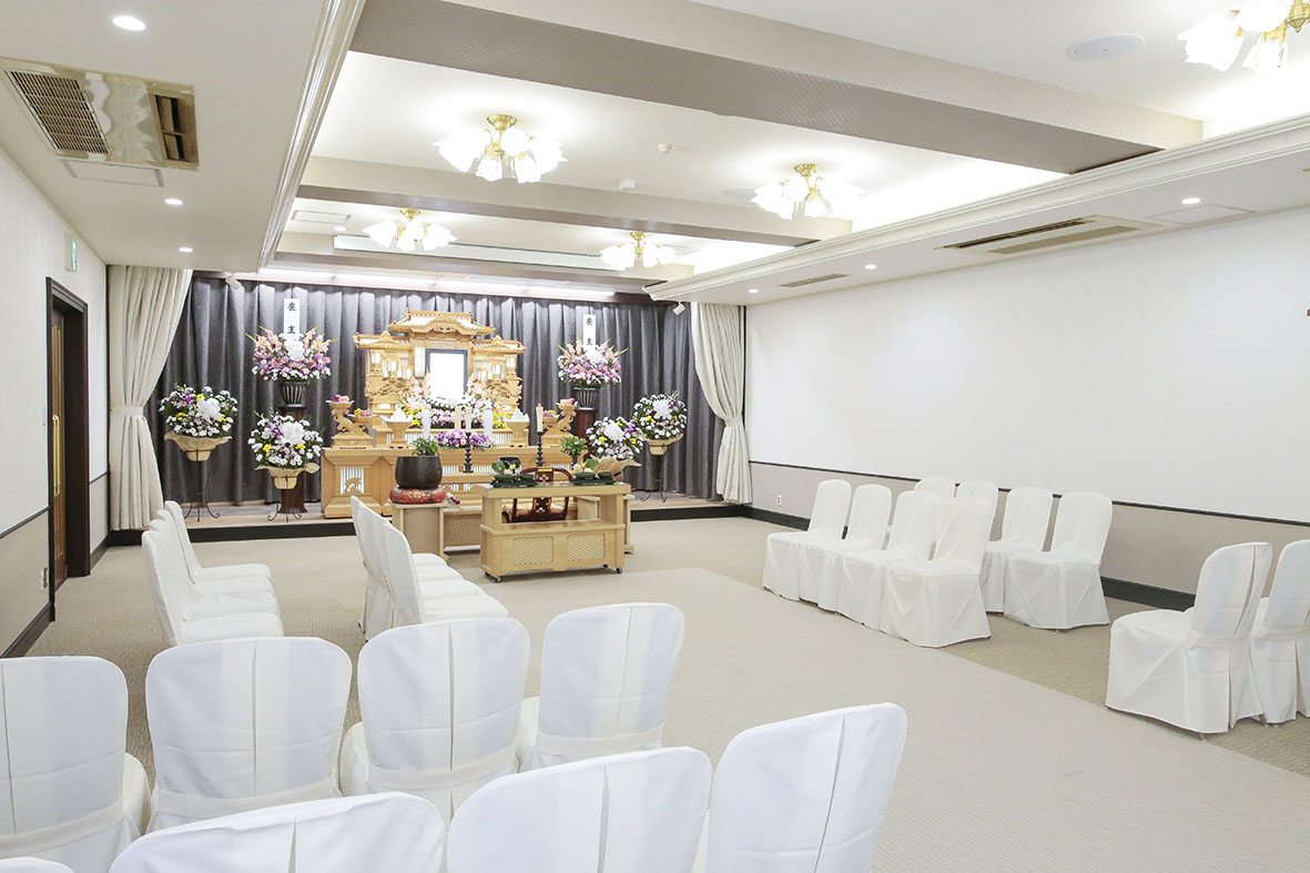 相模斎場3階式場