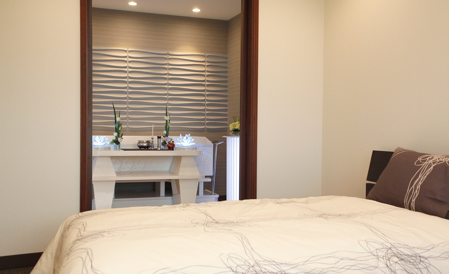 相模原会館親族控室