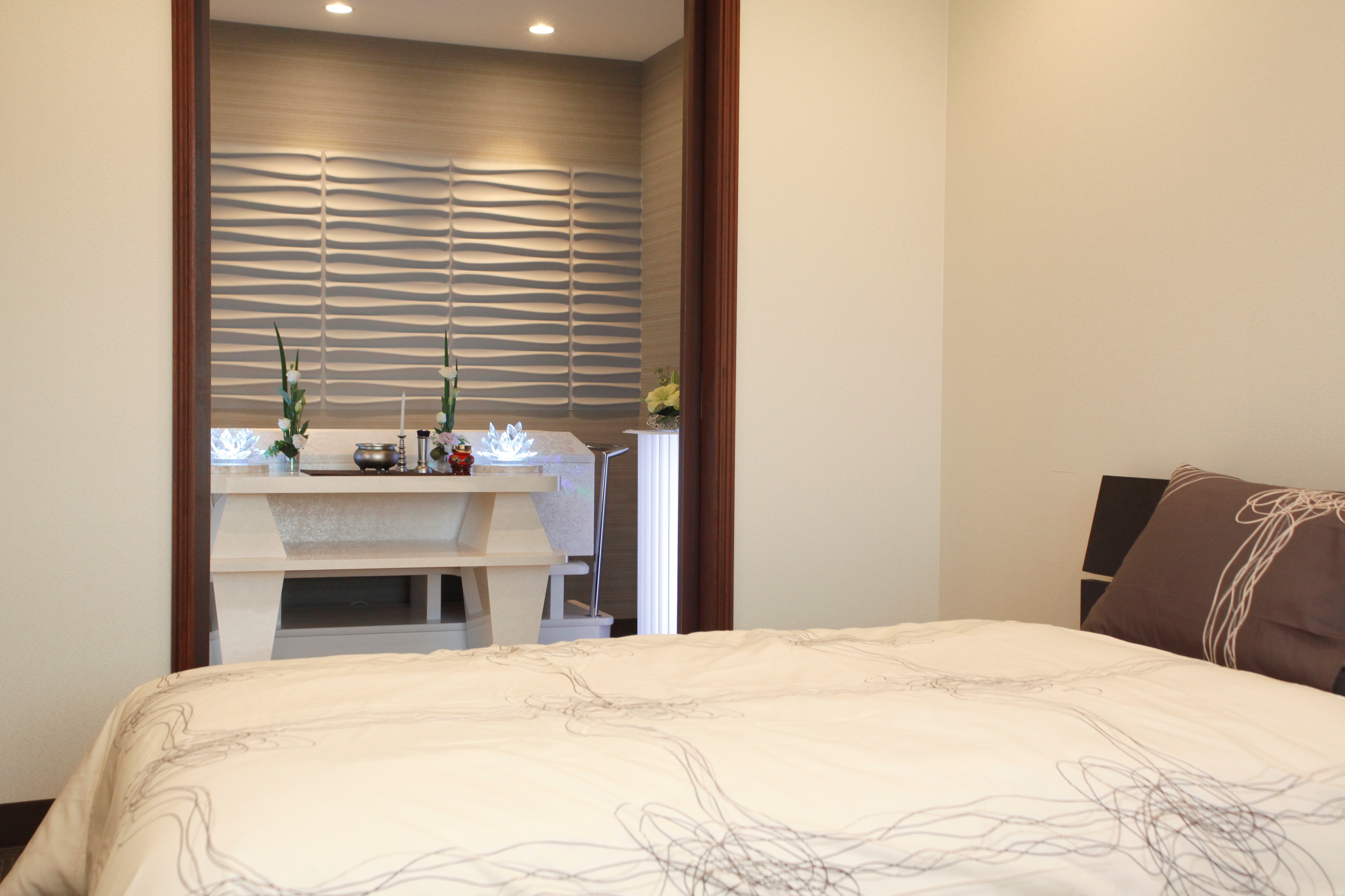 相模原会館親族控室