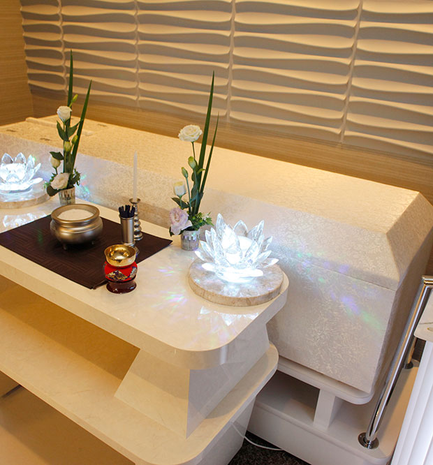 サン・ライフ<br>相模原会館