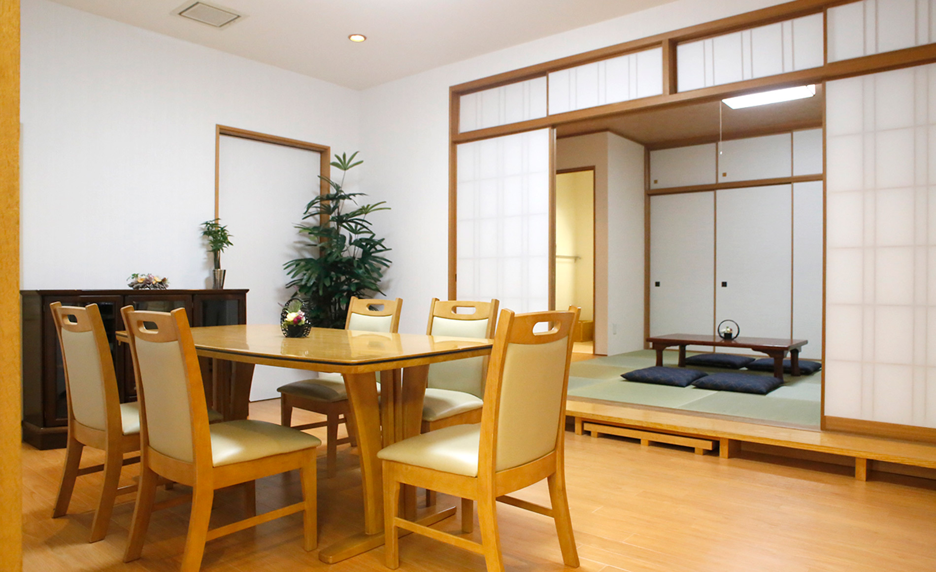 サン・ライフ<br>南多摩総合ホール