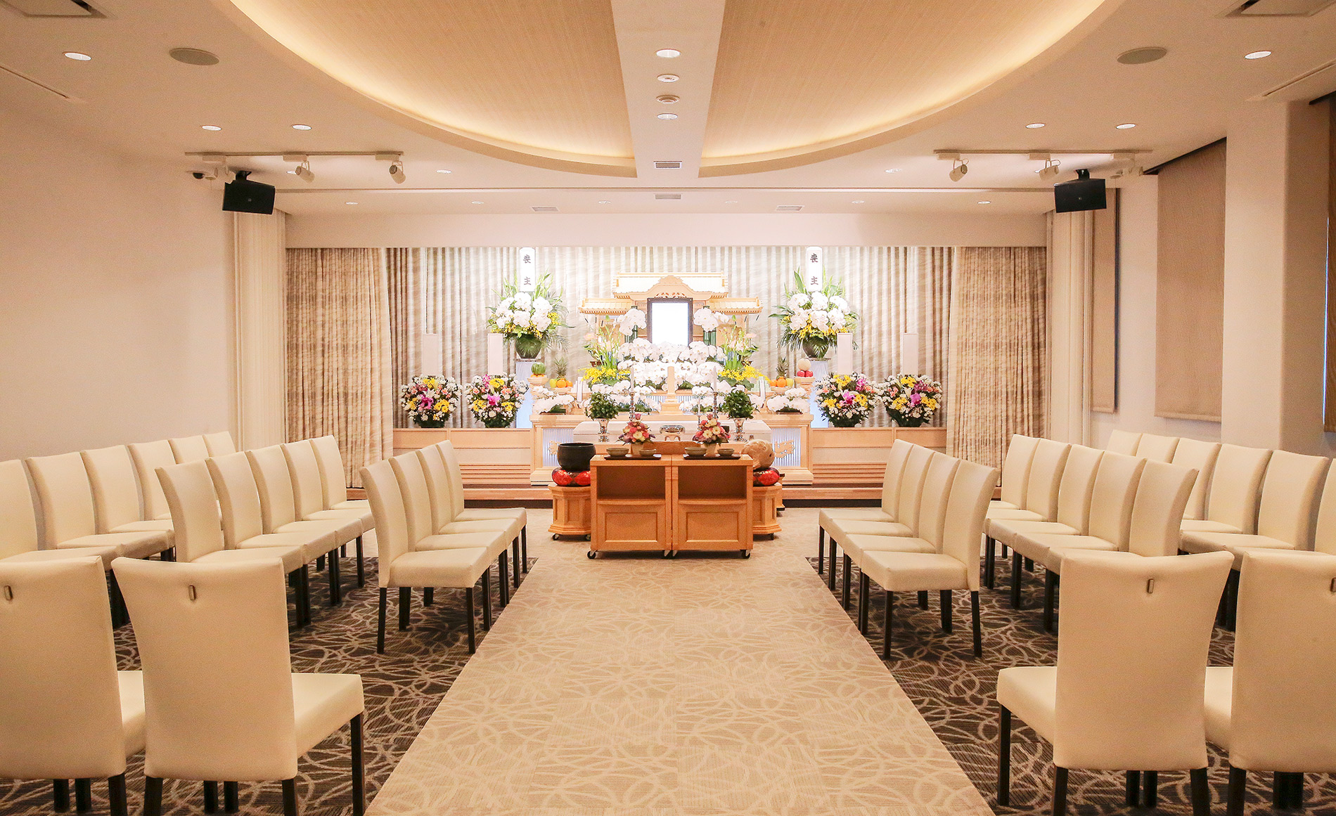 セレモニーホール多摩式場