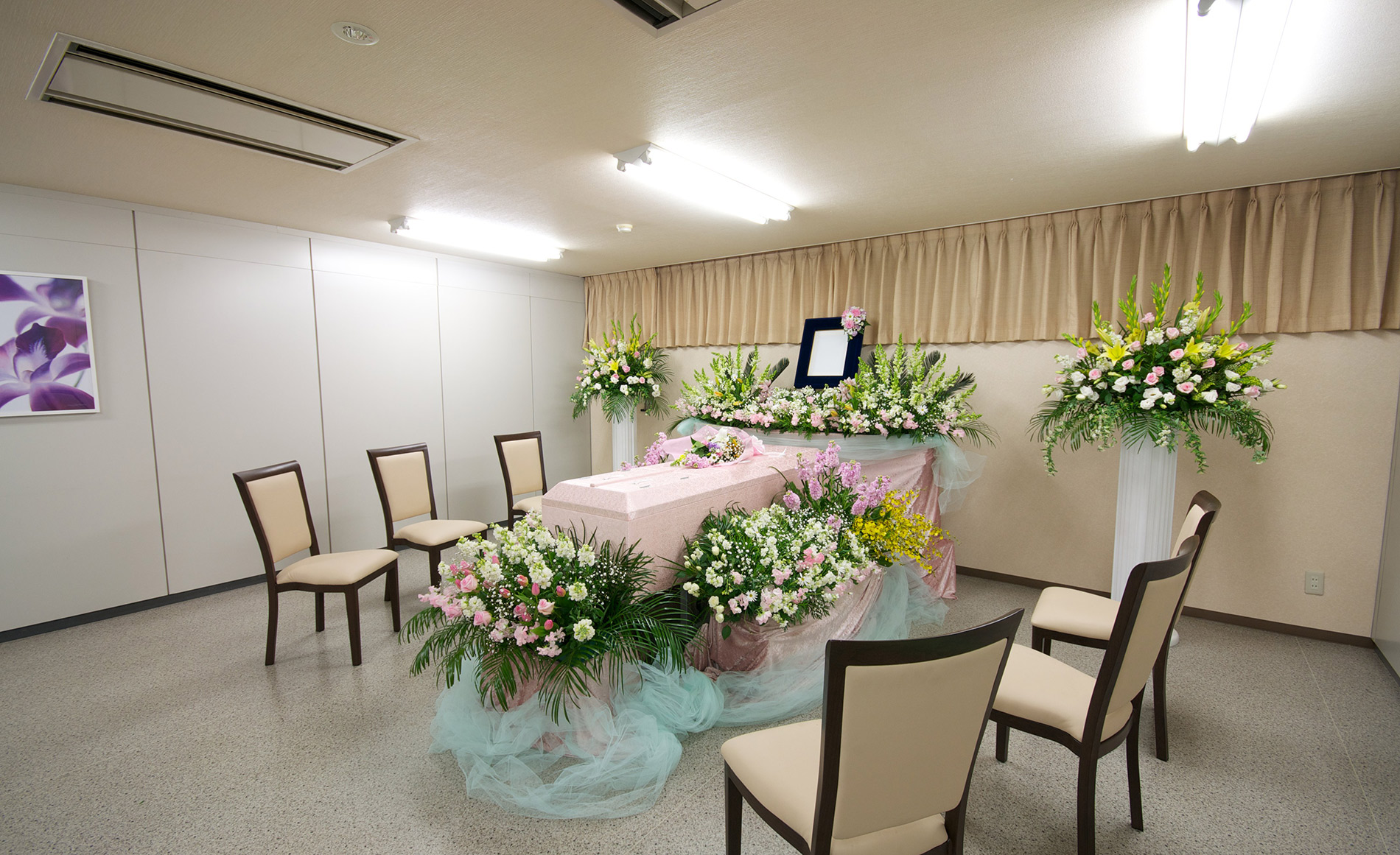 サン・ライフ<br>横浜町田ファミリーホール