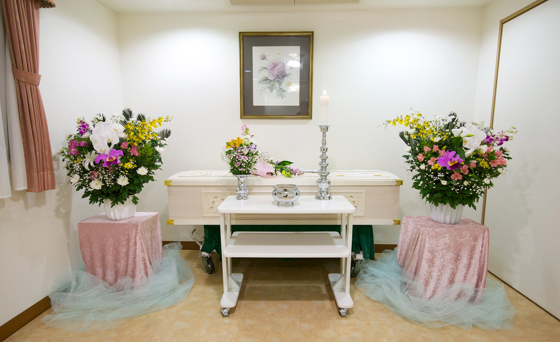 サン・ライフ<br>大和総合ホール