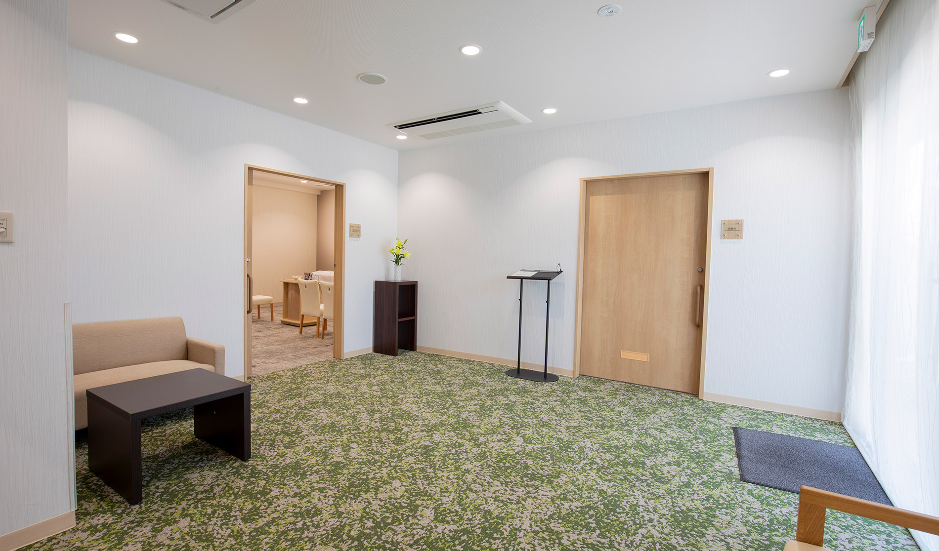 サン・ライフ<br>しぶさわファミリーホール