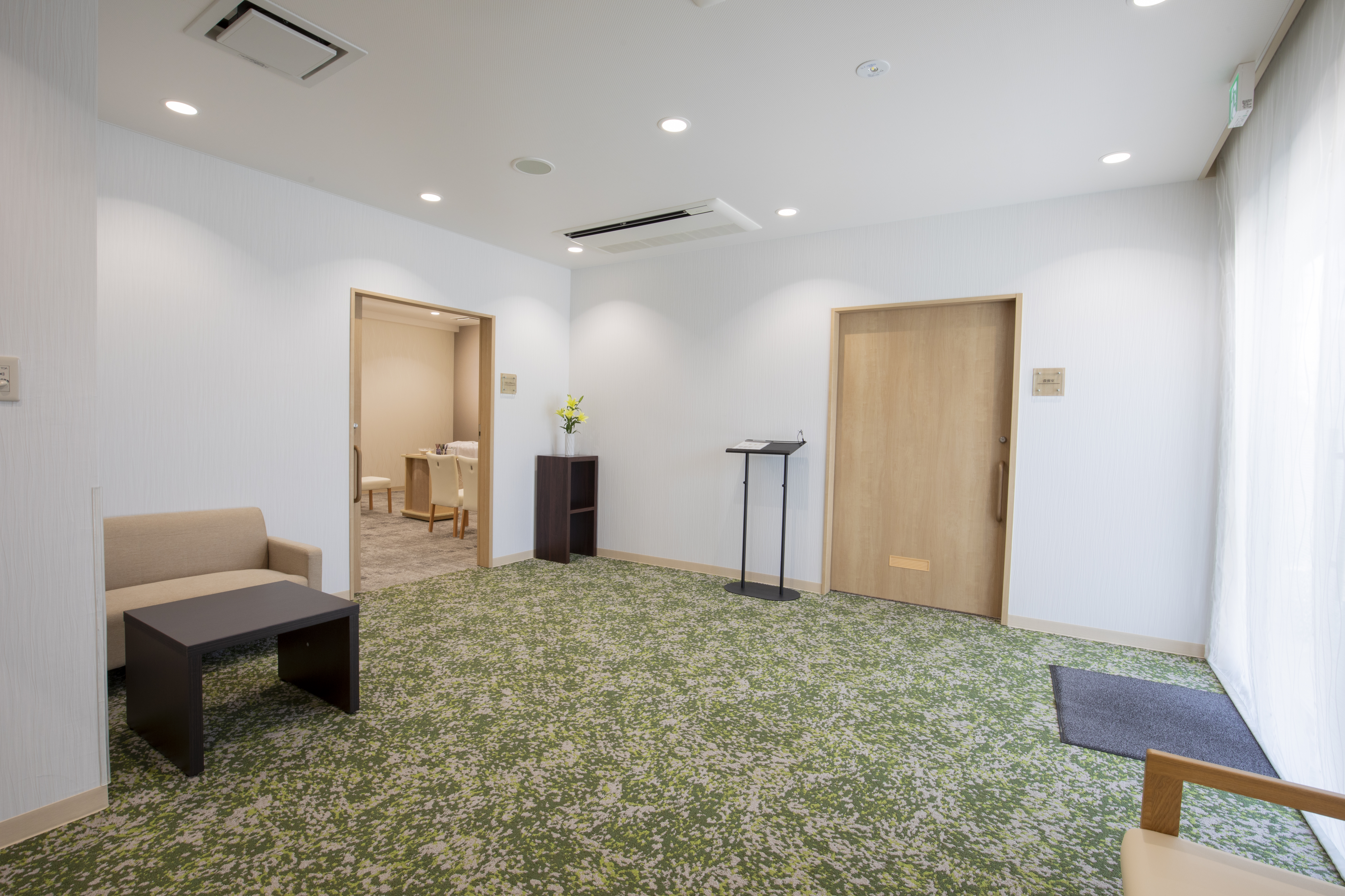 サン・ライフ<br>しぶさわファミリーホール