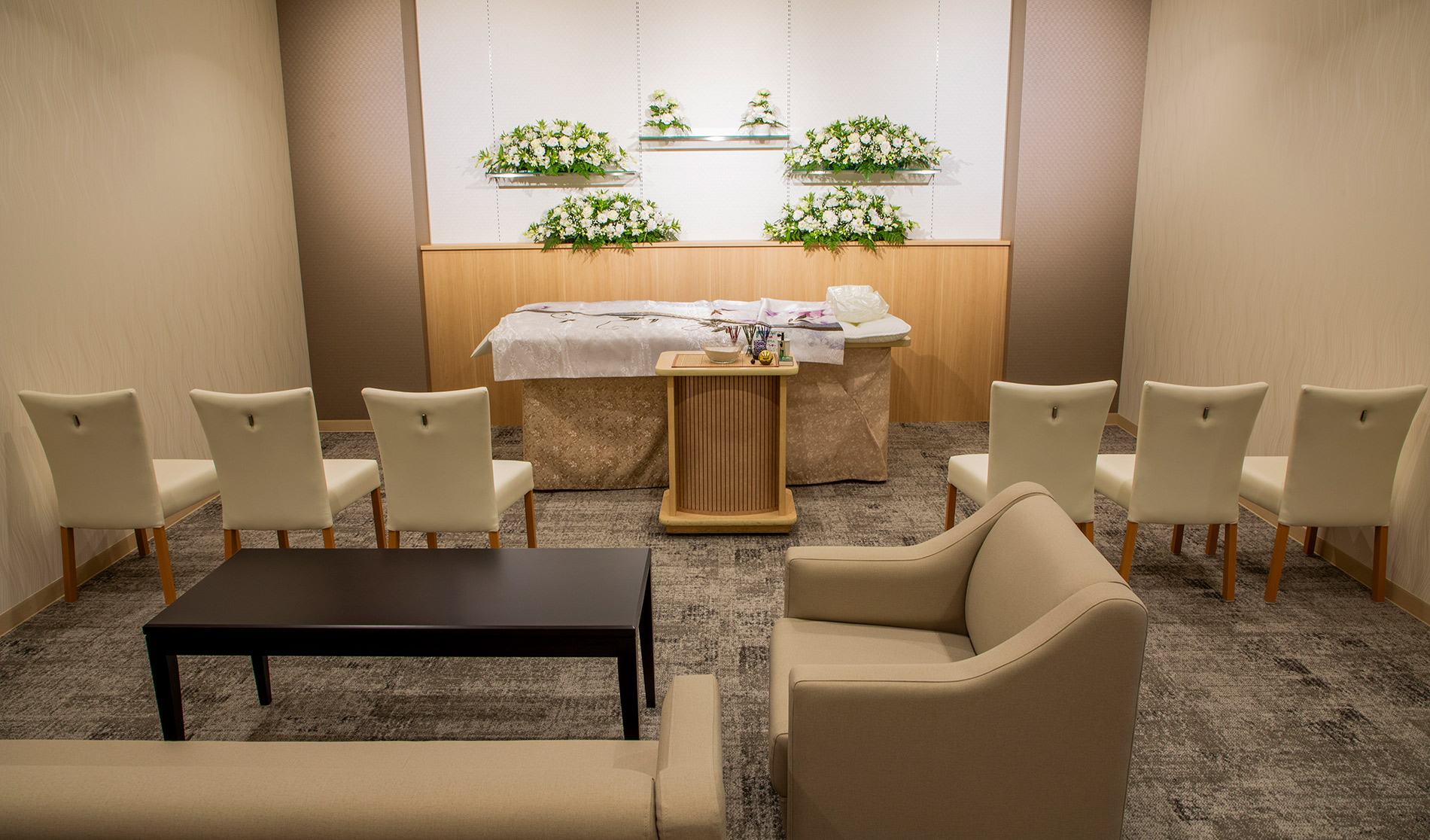 サン・ライフ<br>しぶさわファミリーホール