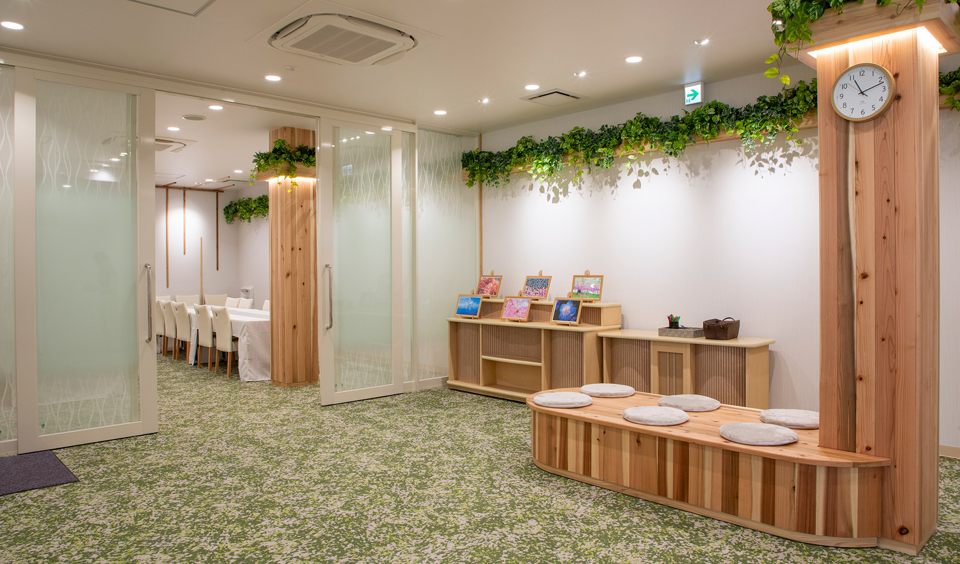 サン・ライフ<br>しぶさわファミリーホール