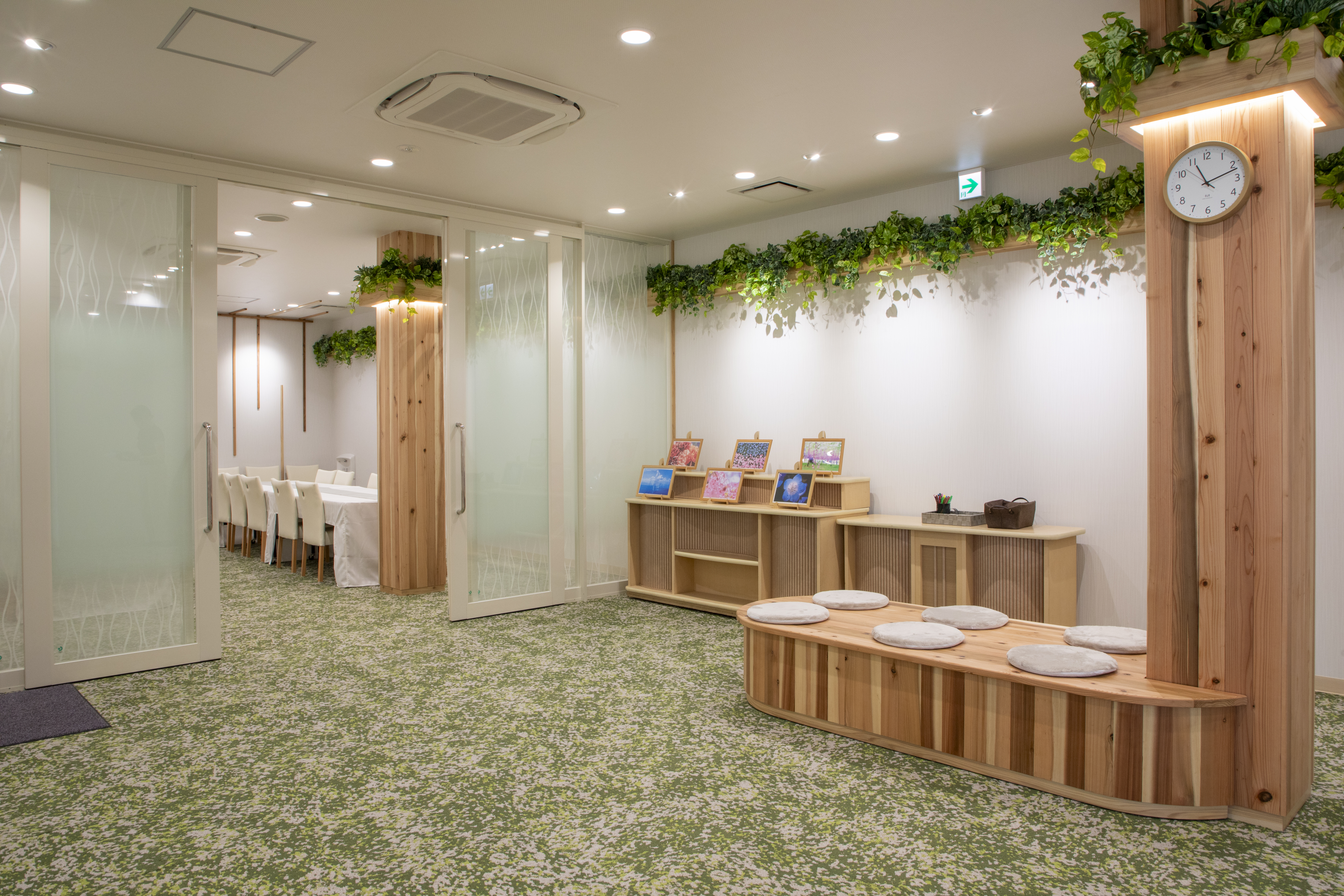 サン・ライフ<br>しぶさわファミリーホール