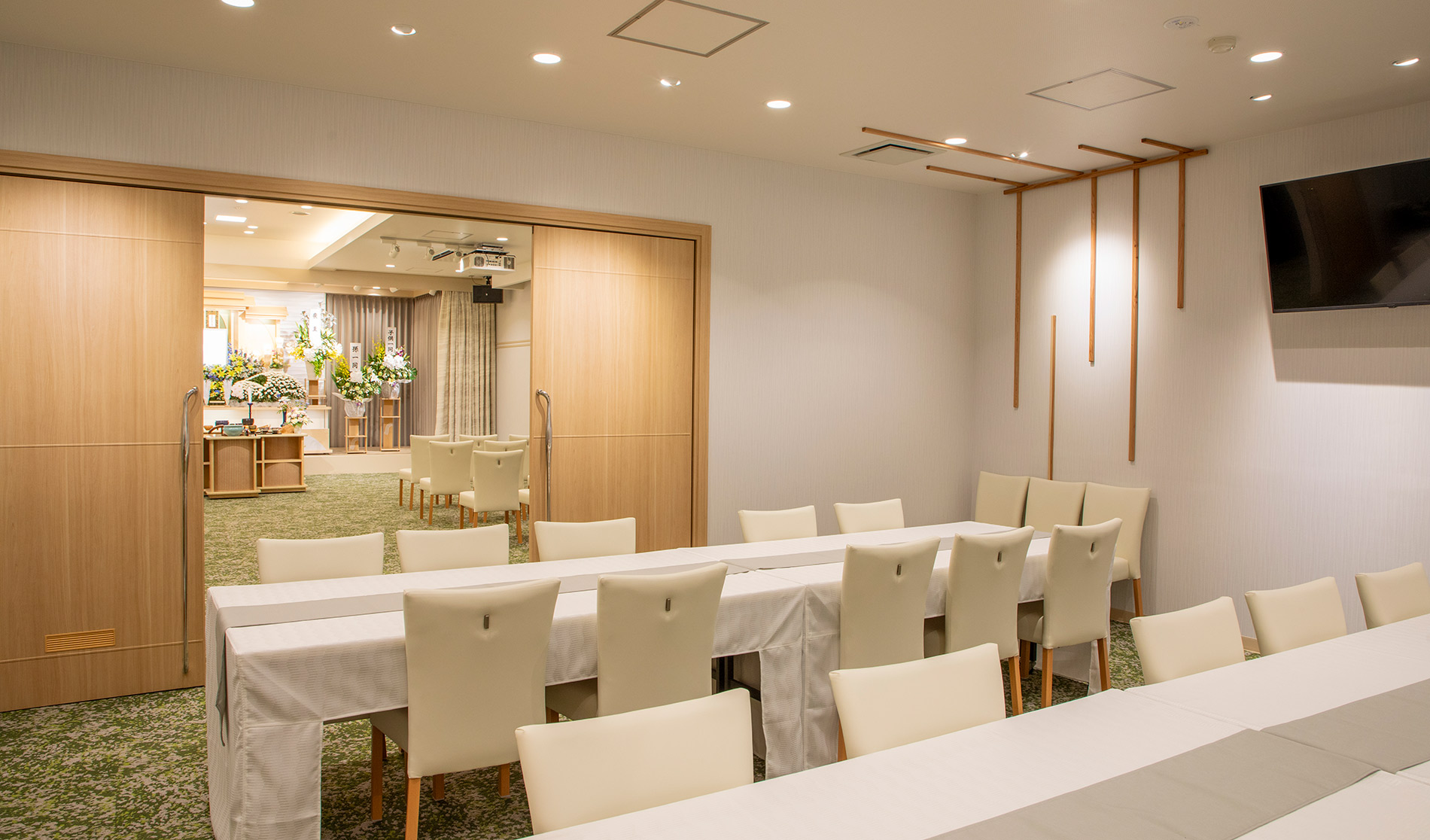 サン・ライフ<br>しぶさわファミリーホール