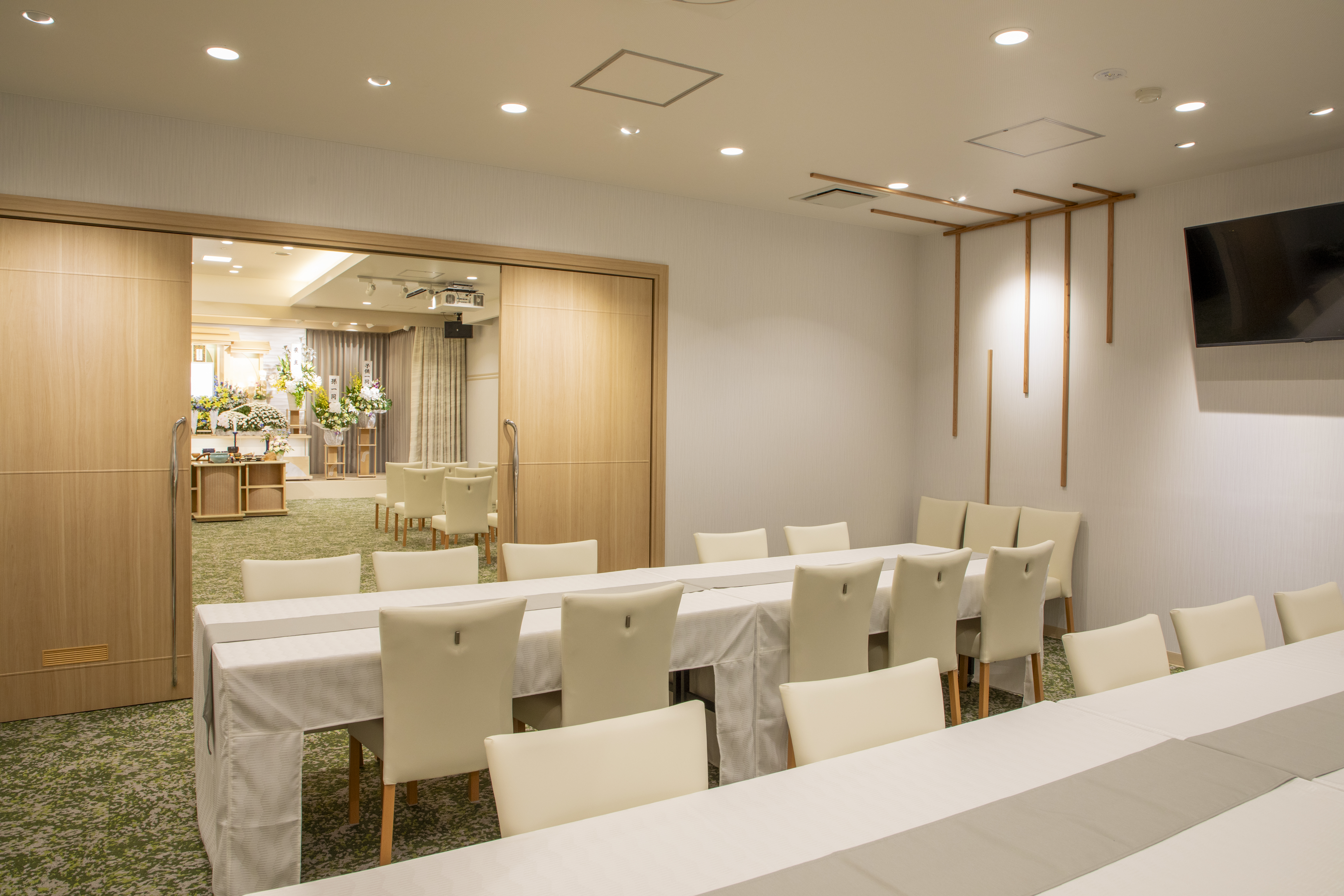 サン・ライフ<br>しぶさわファミリーホール