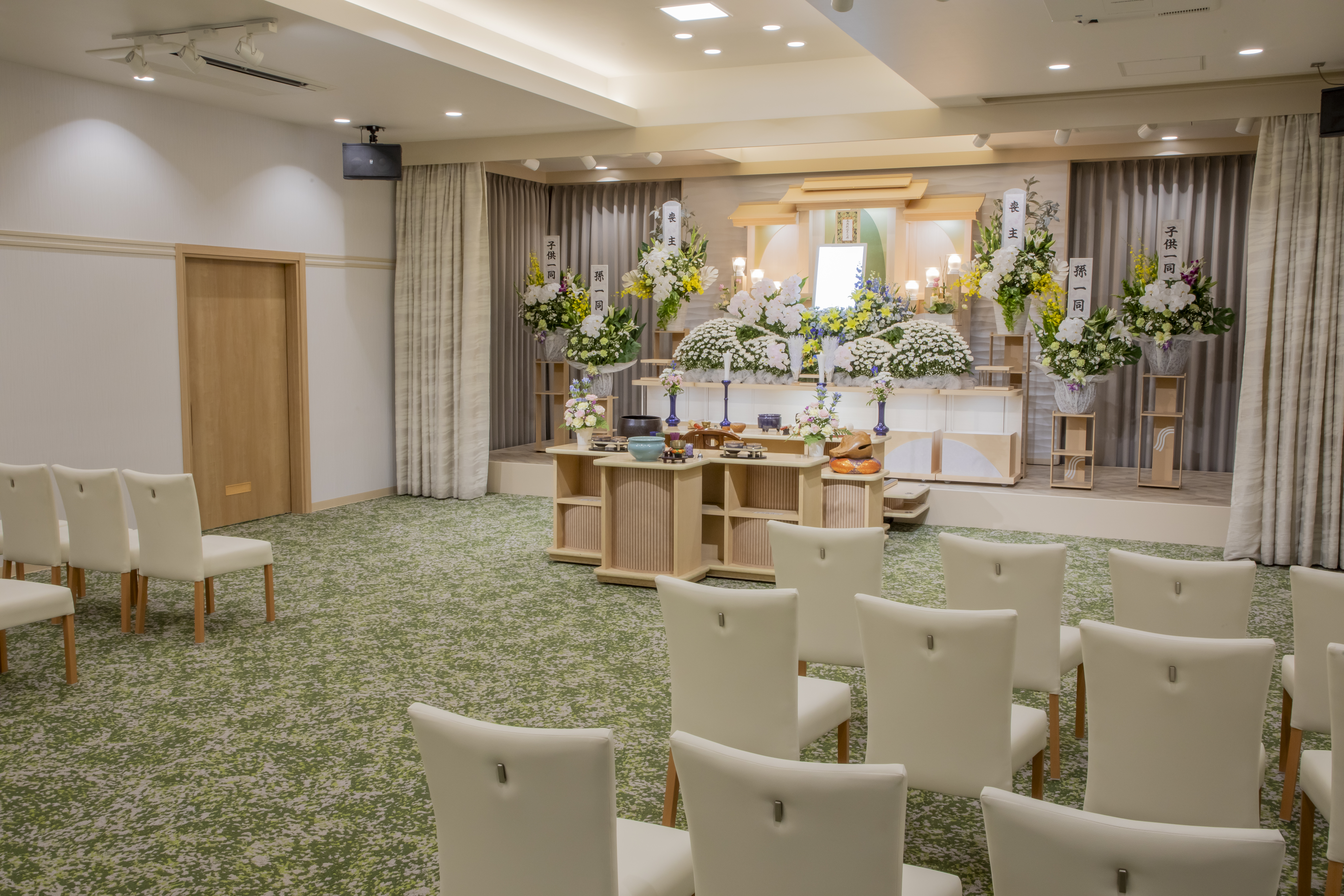 家族葬から一般葬まで