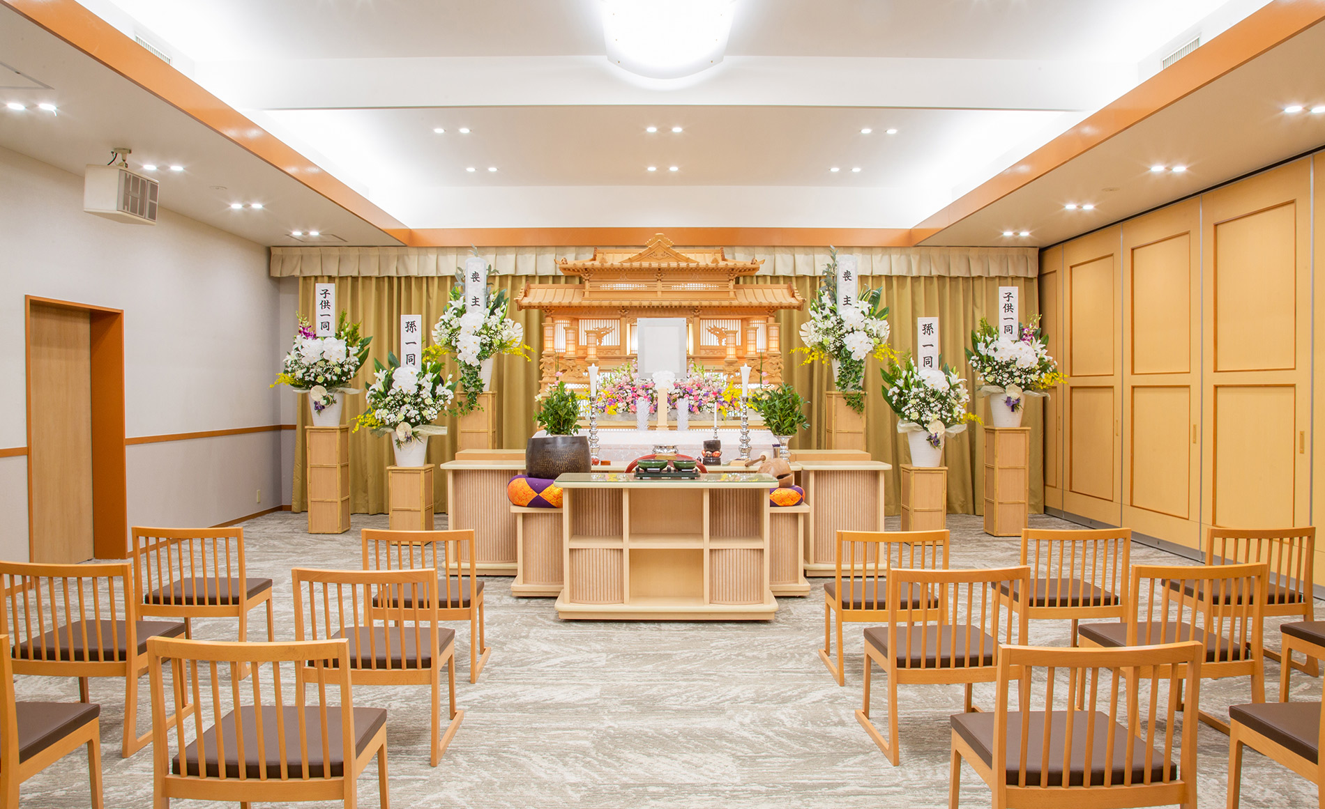 相模ファミリーホール3階式場