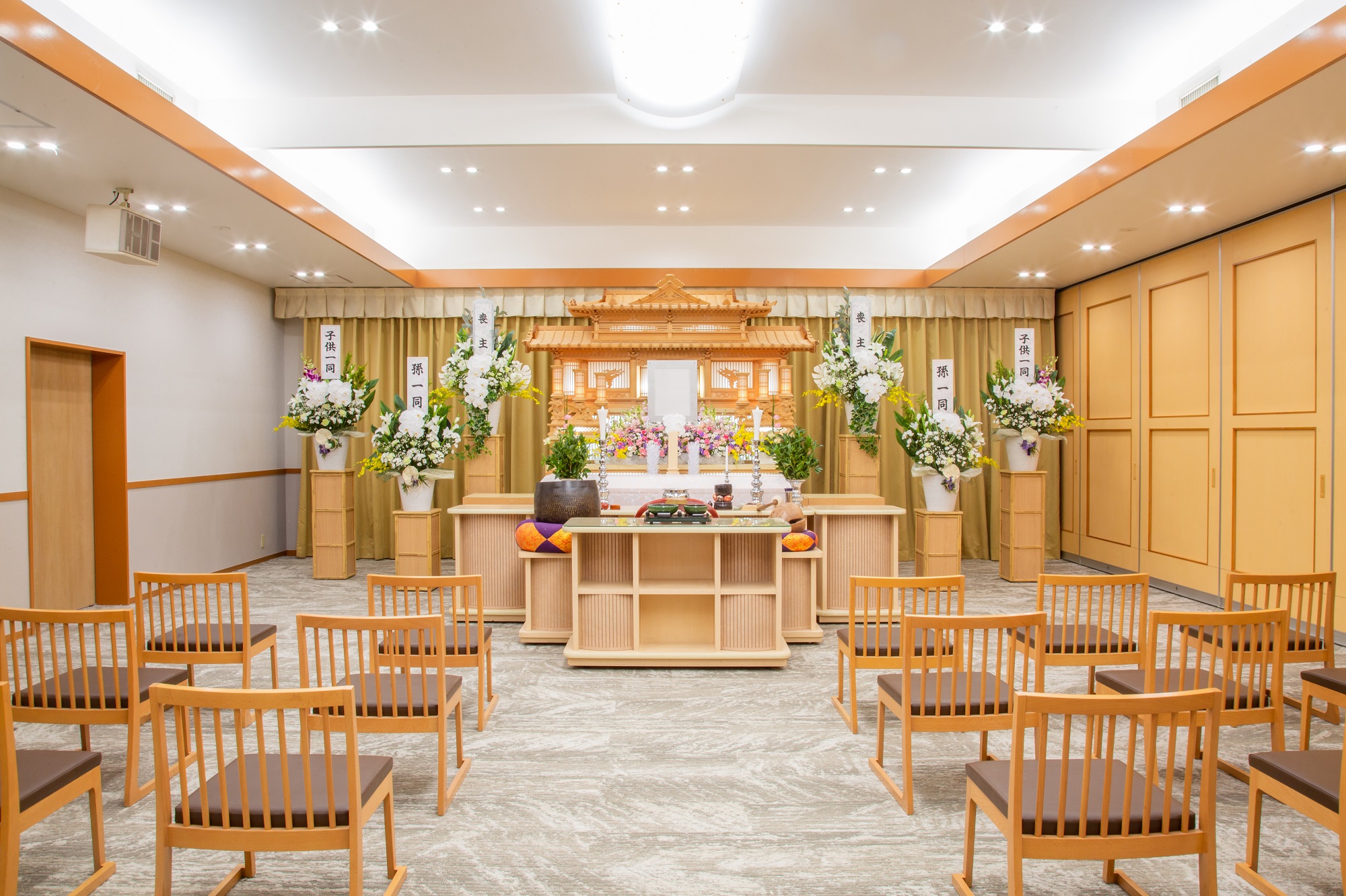 相模ファミリーホール3階式場