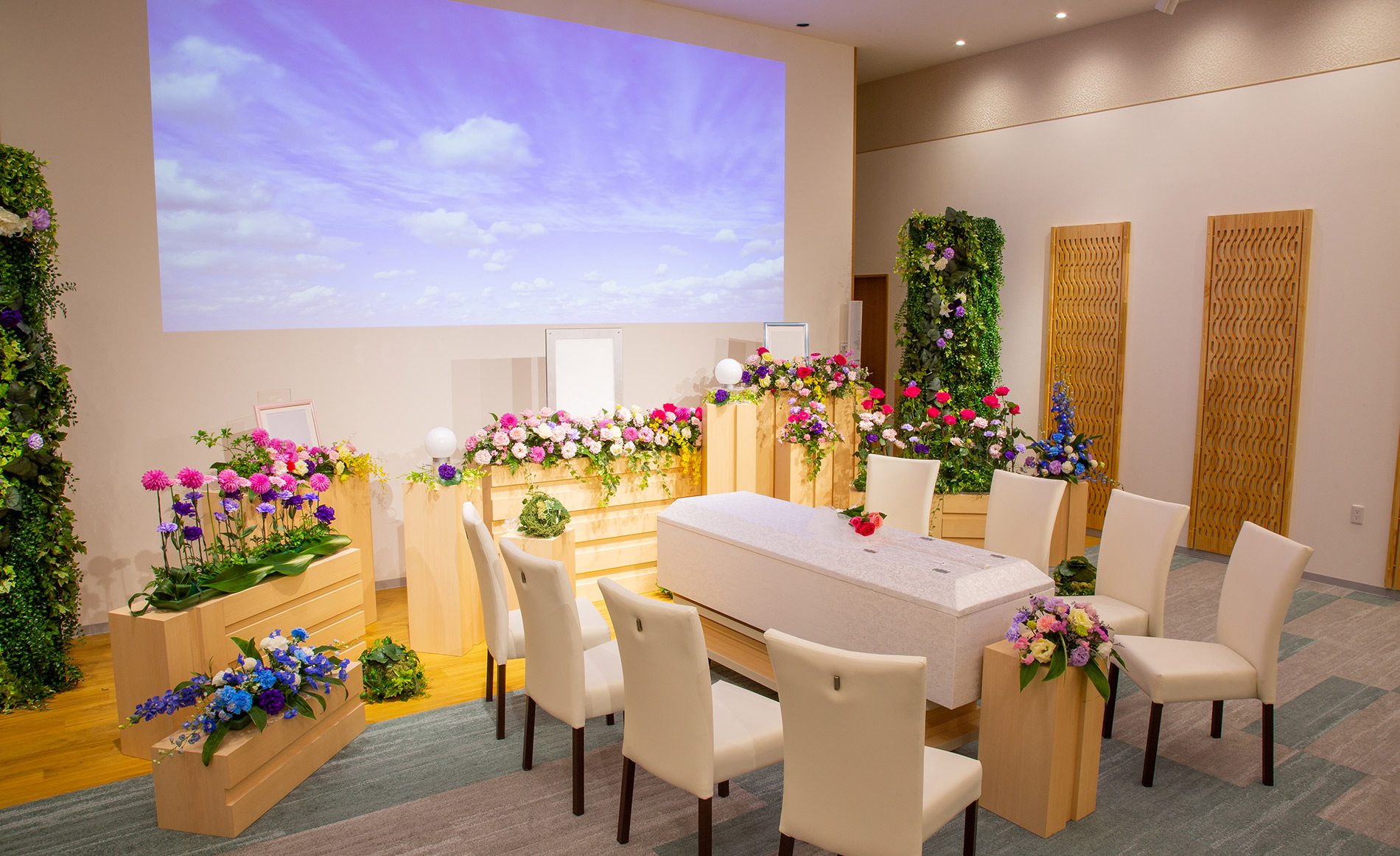 サン・ライフ<br>西湘ホール