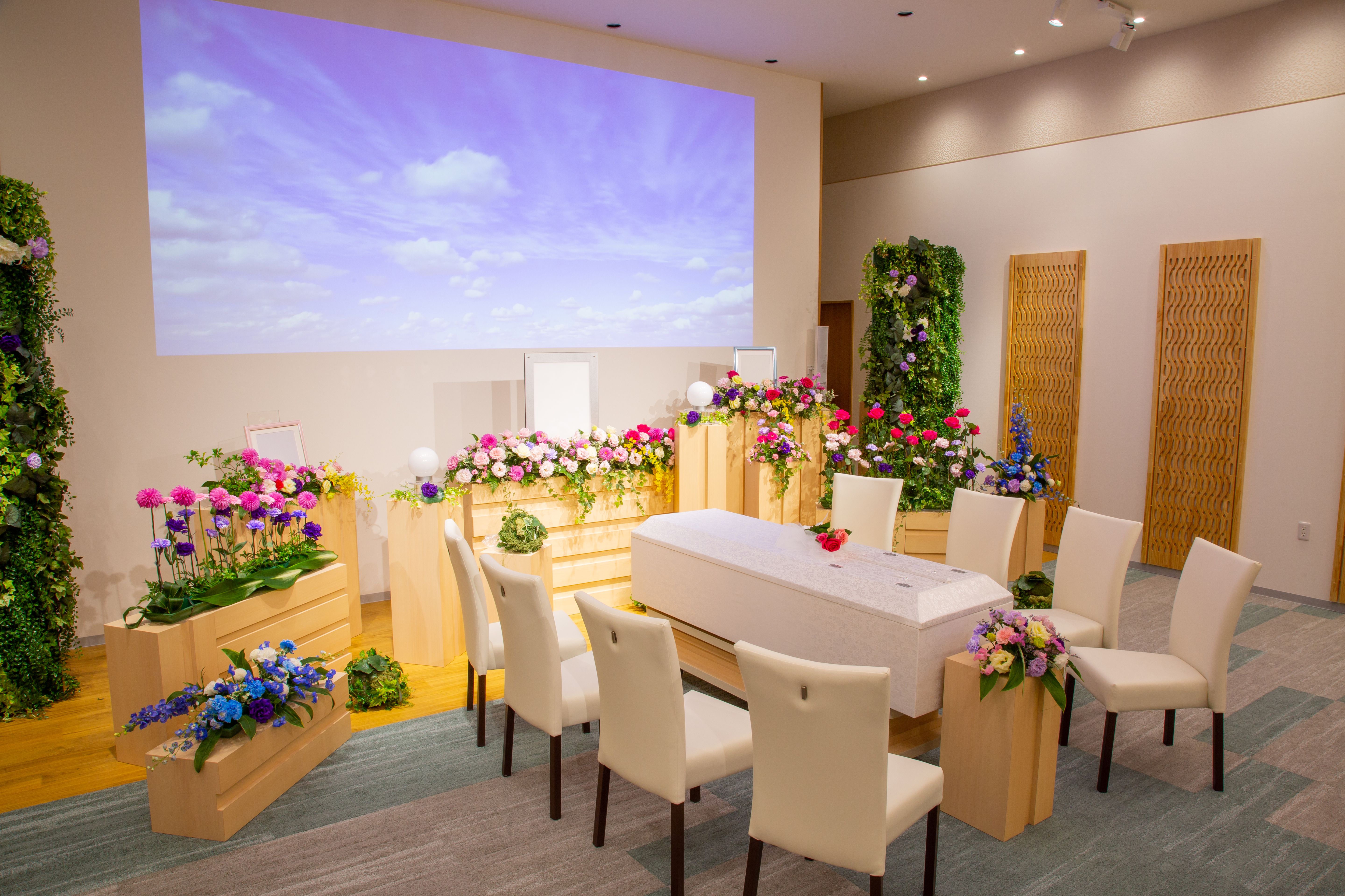 サン・ライフ<br>西湘ホール