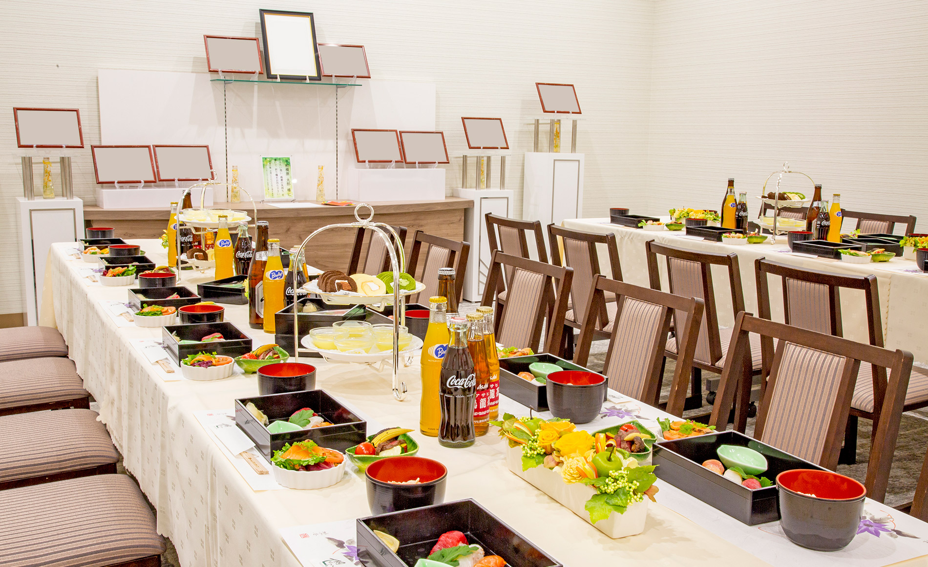 サン・ライフ<br>海老名セレモニーホール