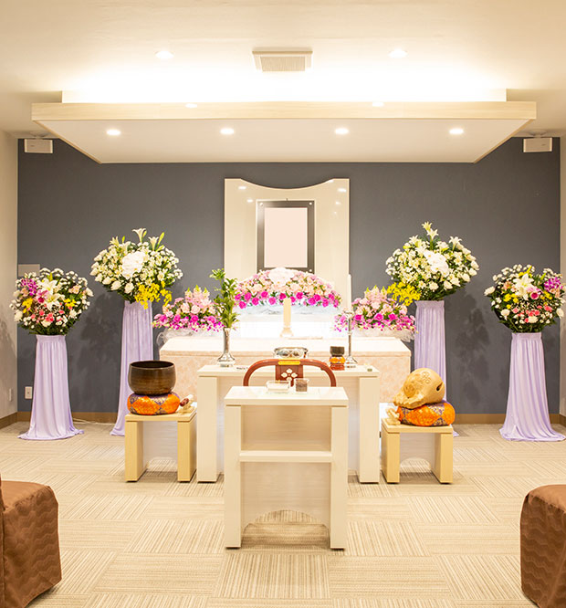 サン・ライフ<br>相模原会館