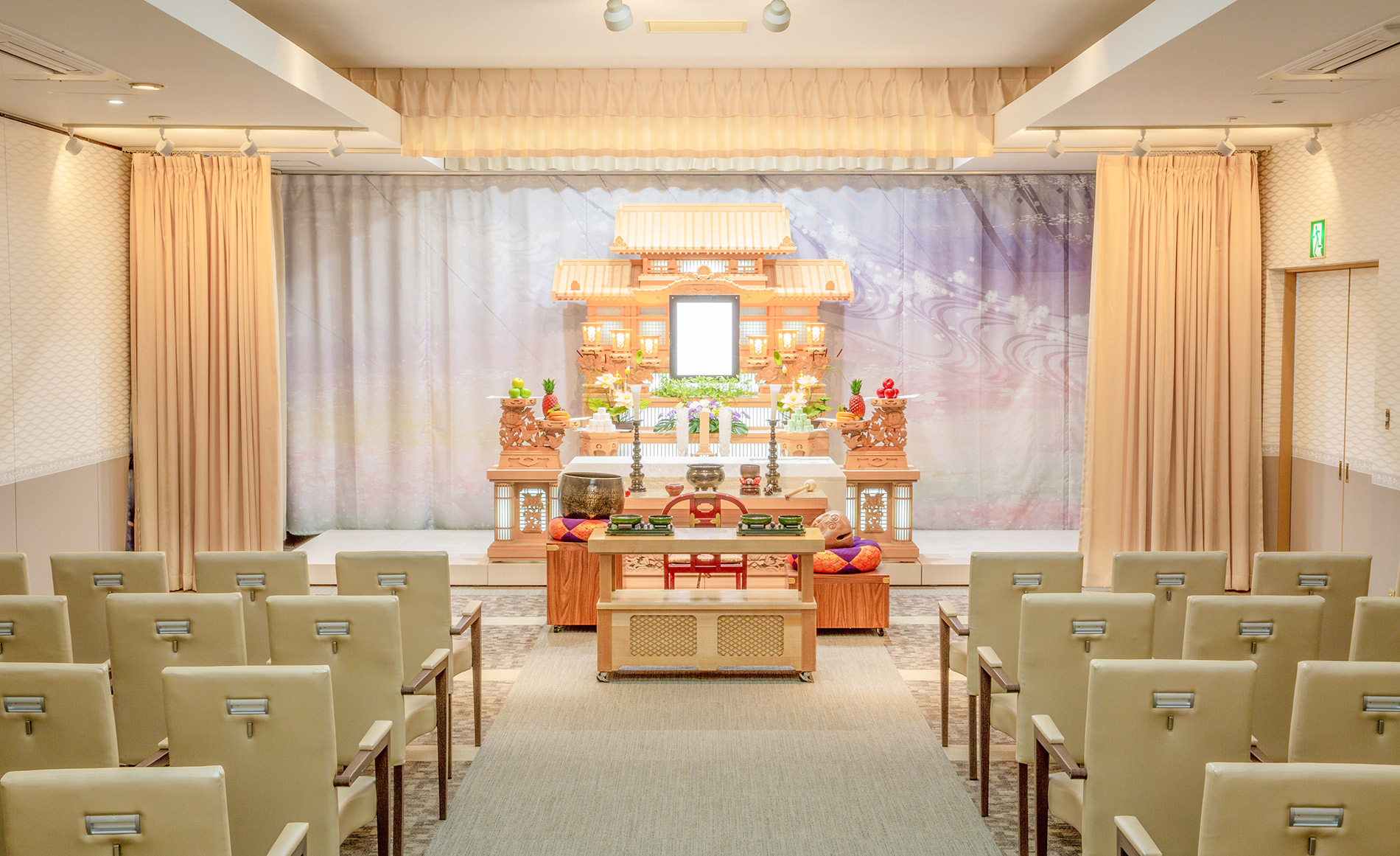 サン・ライフ<br>大和総合ホール