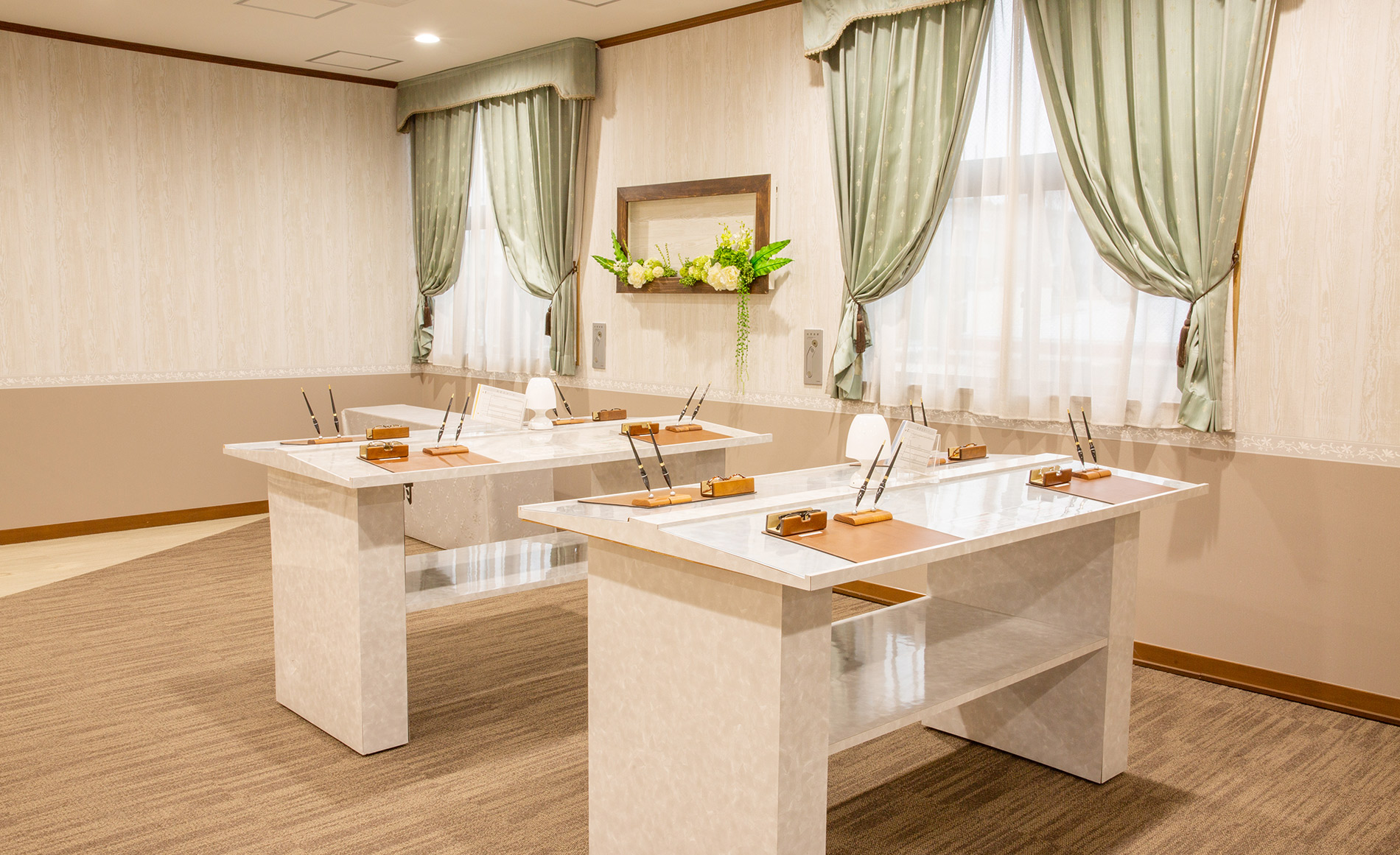 サン・ライフ<br>大和総合ホール