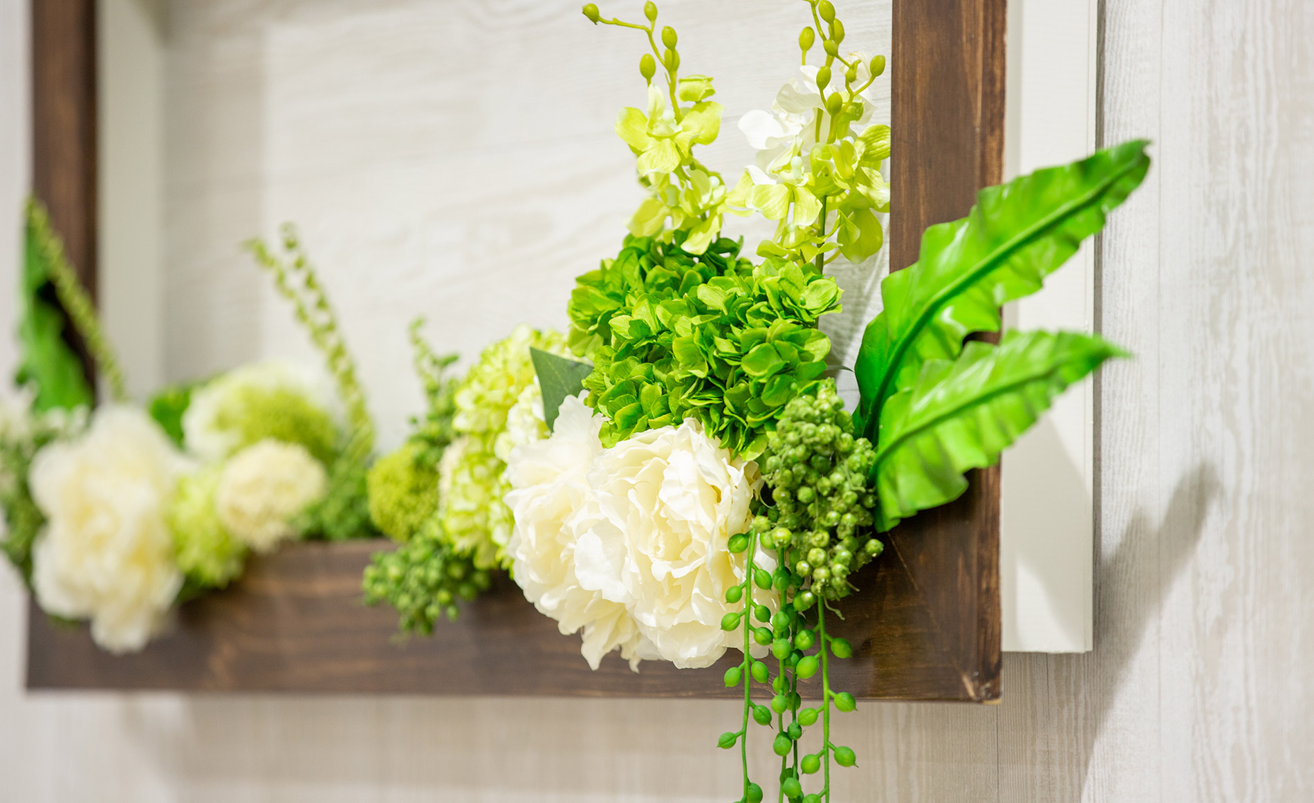 サン・ライフ<br>大和総合ホール