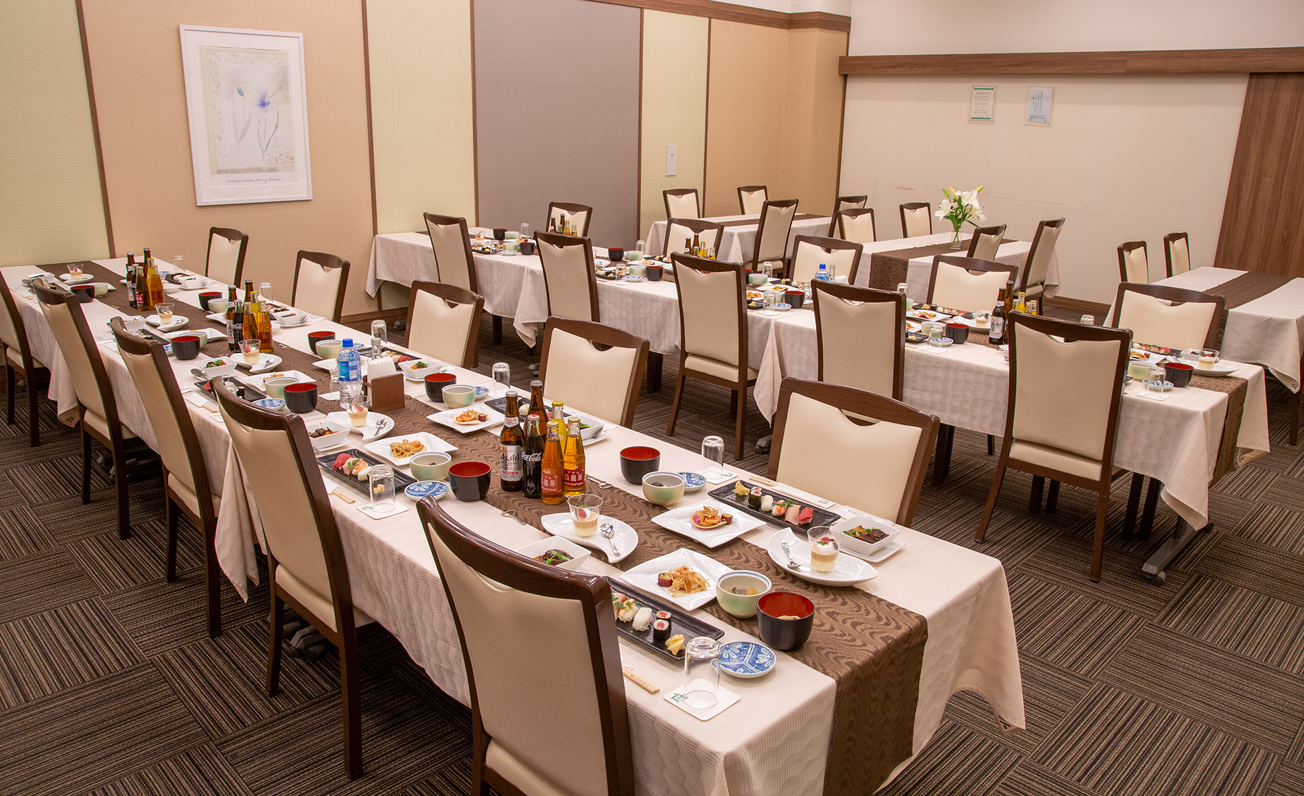 サン・ライフ<br>平塚西セレモニーホール