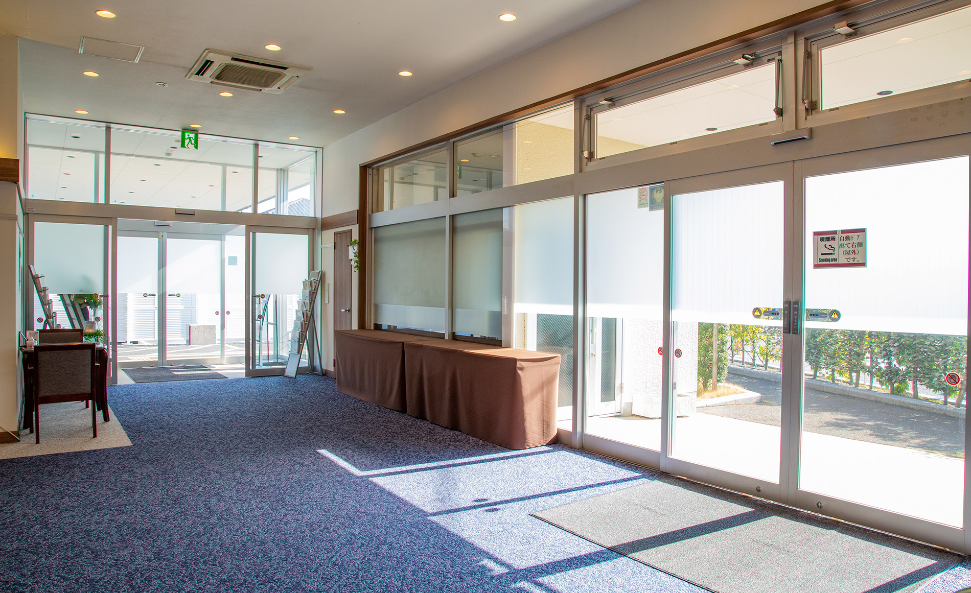 サン・ライフ<br>平塚西セレモニーホール