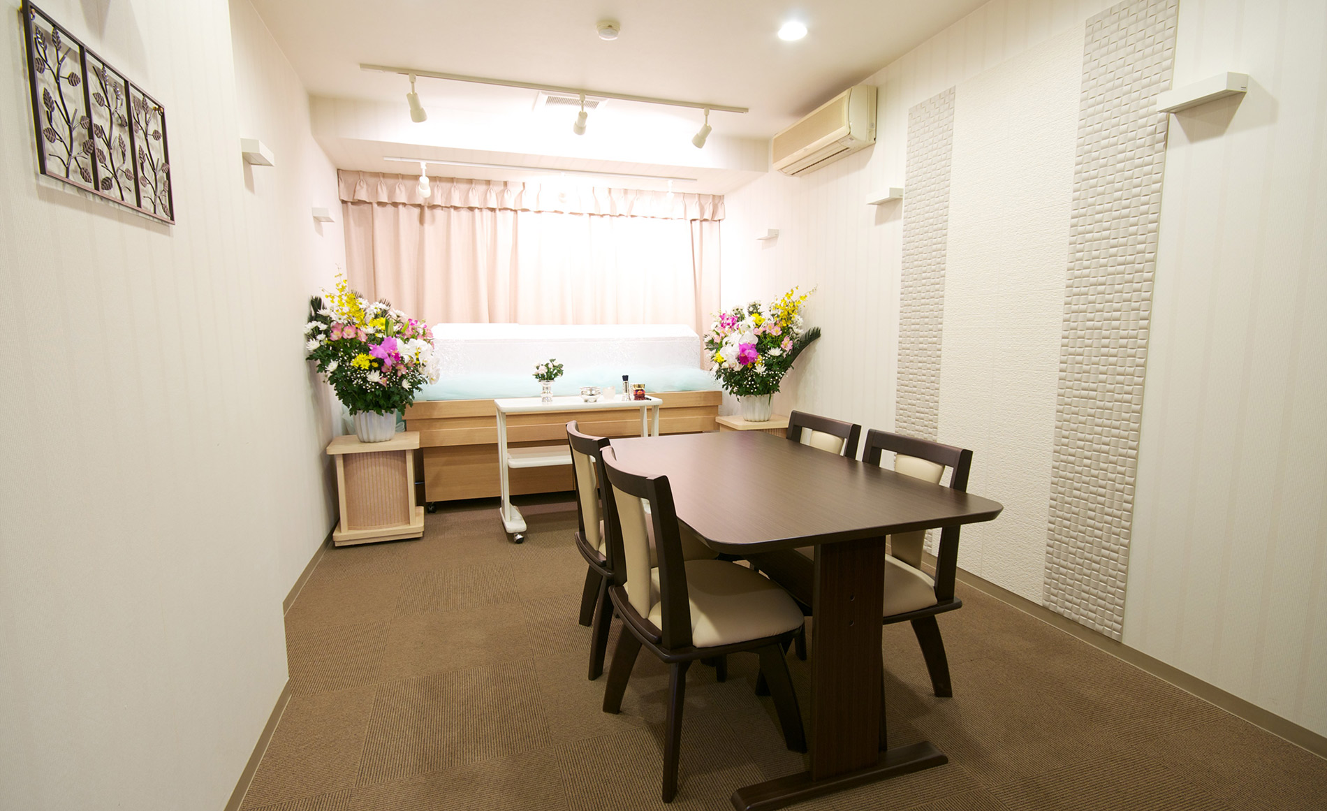 サン・ライフ　相模斎場