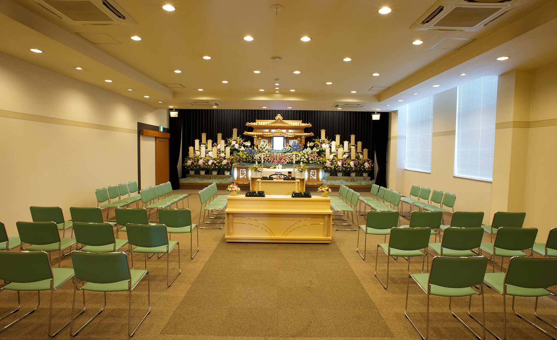 サン・ライフ　座間ホール