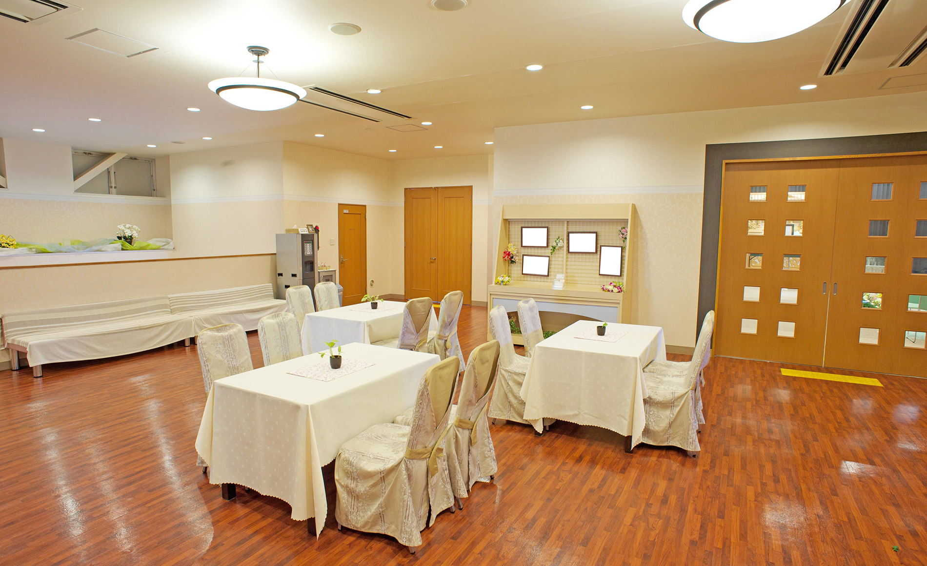 サン・ライフ　座間ホール