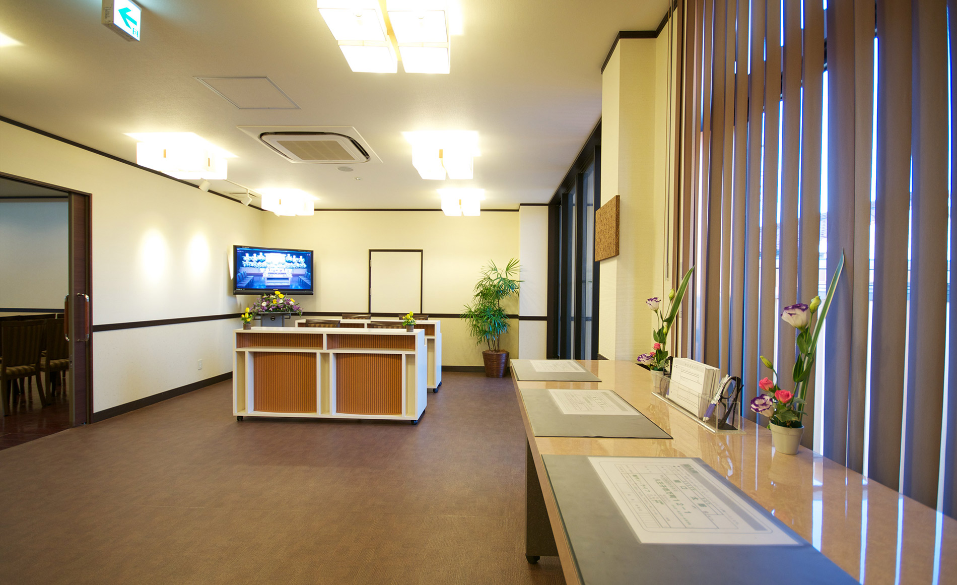 八王子南口総合ホール2階ロビー