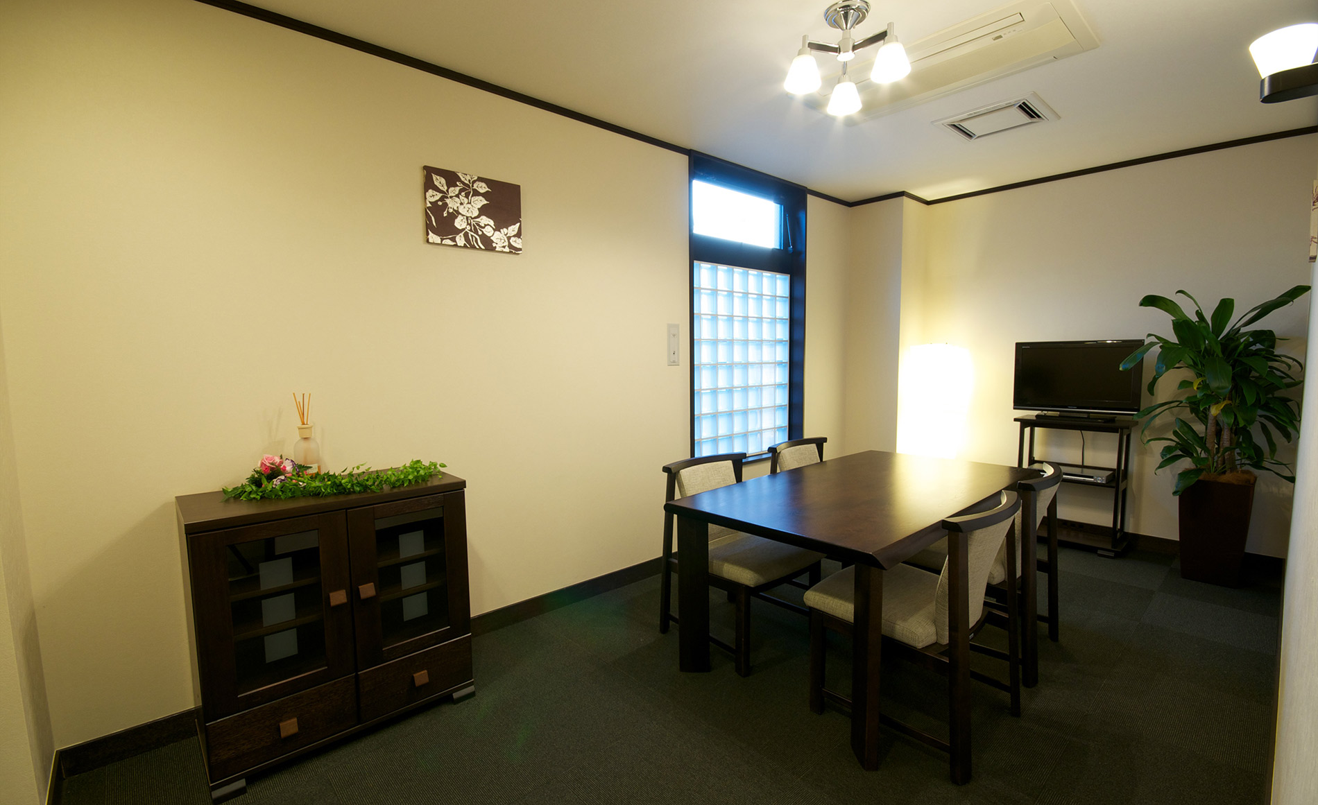 八王子南口総合ホール相談室