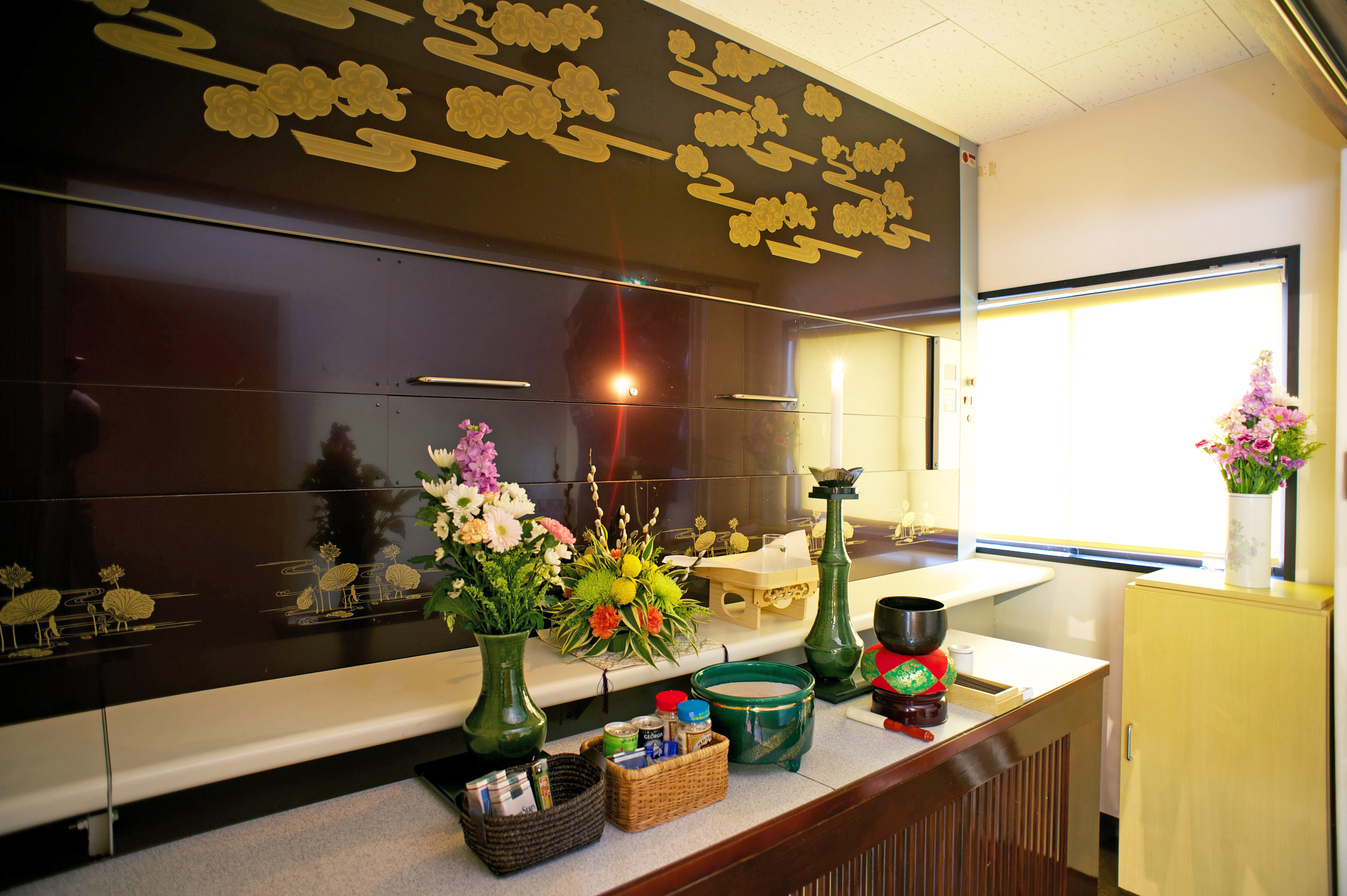 サン・ライフ<br>小田原式典総合ホール